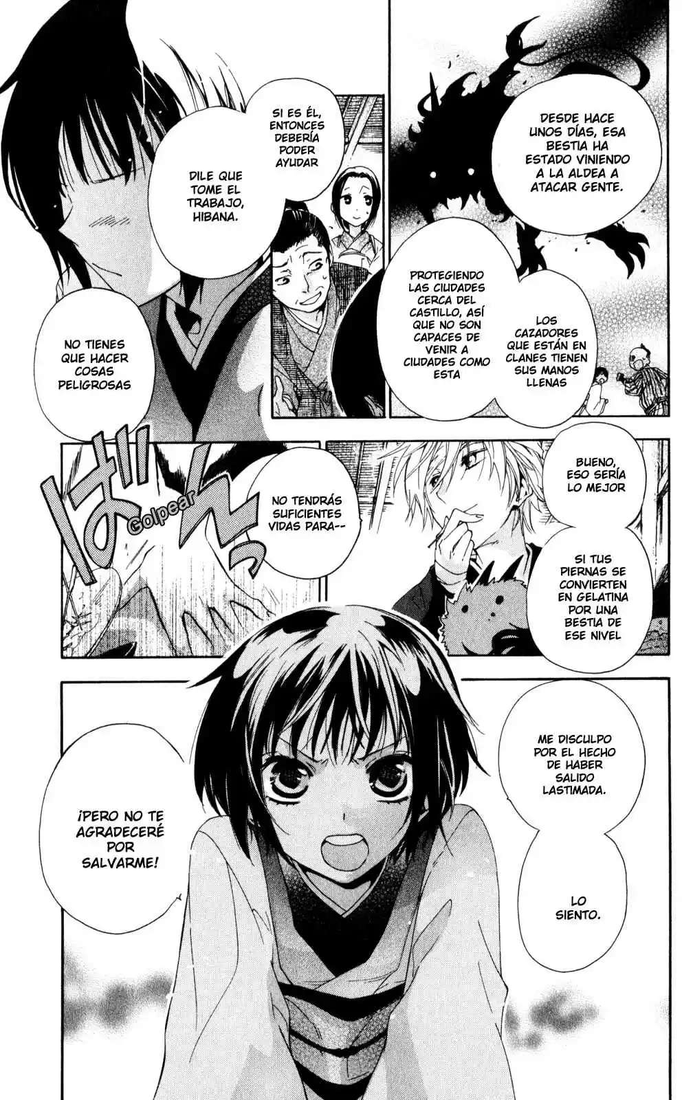 Kage Ni Saku Hana - Capítulo 1 - Página 12 - LectorTMOo