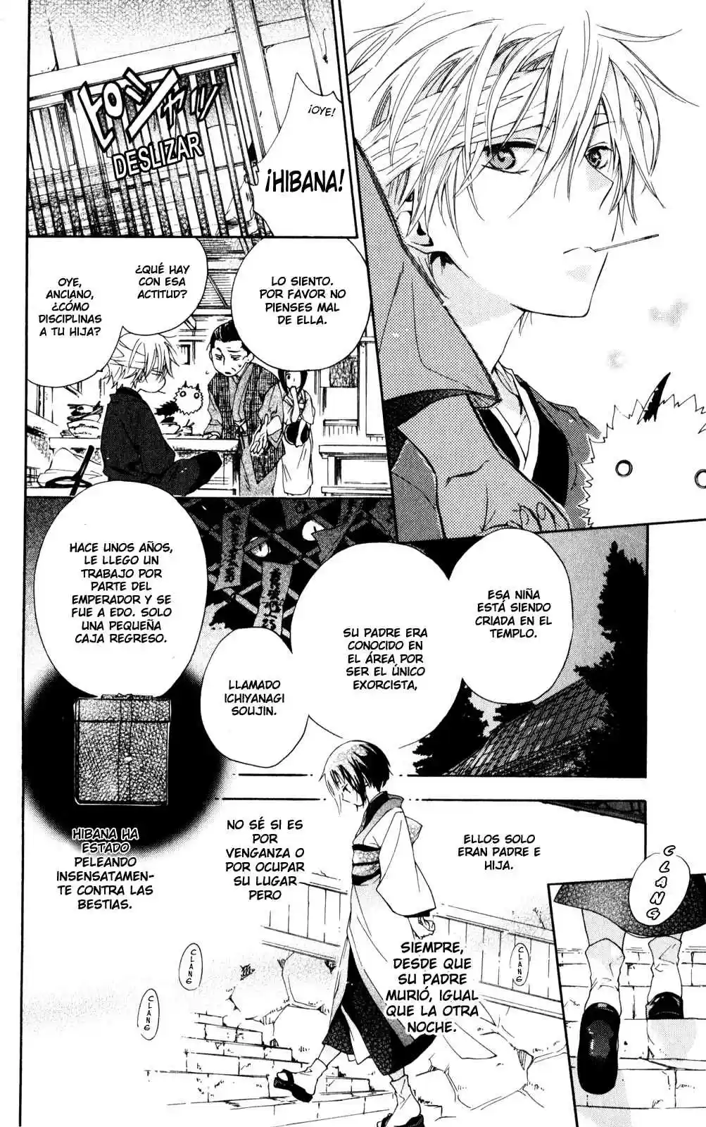 Kage Ni Saku Hana - Capítulo 1 - Página 13 - LectorTMOo