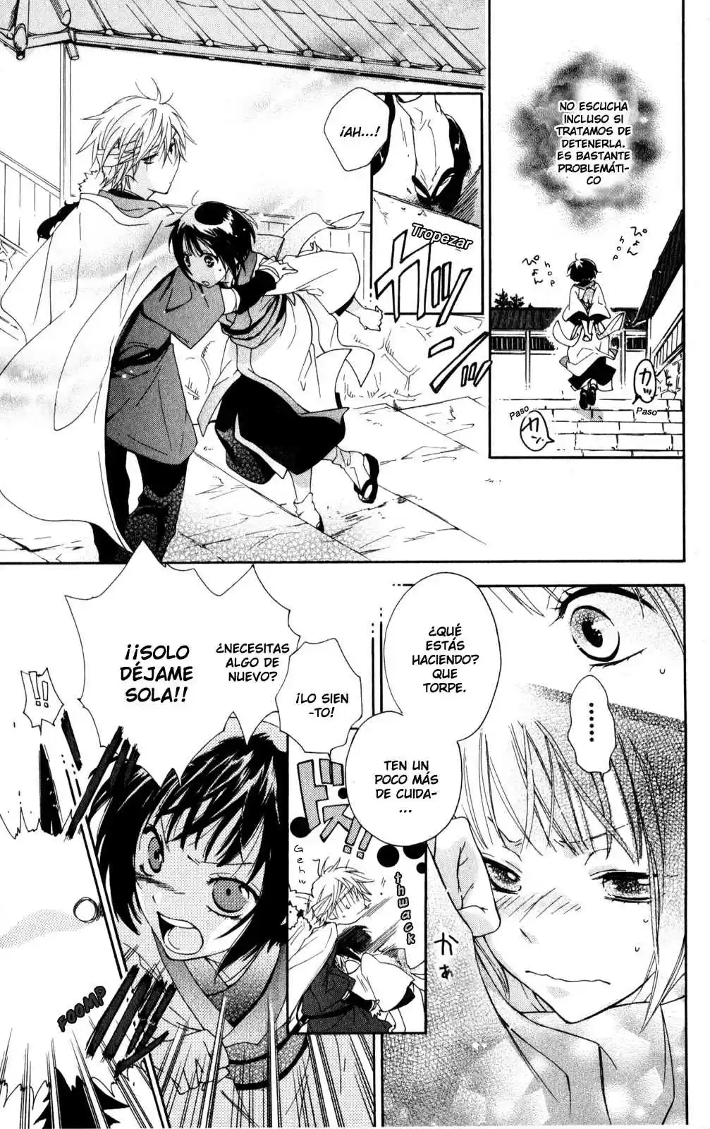 Kage Ni Saku Hana - Capítulo 1 - Página 14 - LectorTMOo