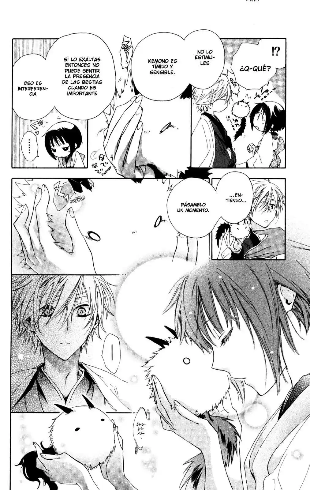 Kage Ni Saku Hana - Capítulo 1 - Página 15 - LectorTMOo