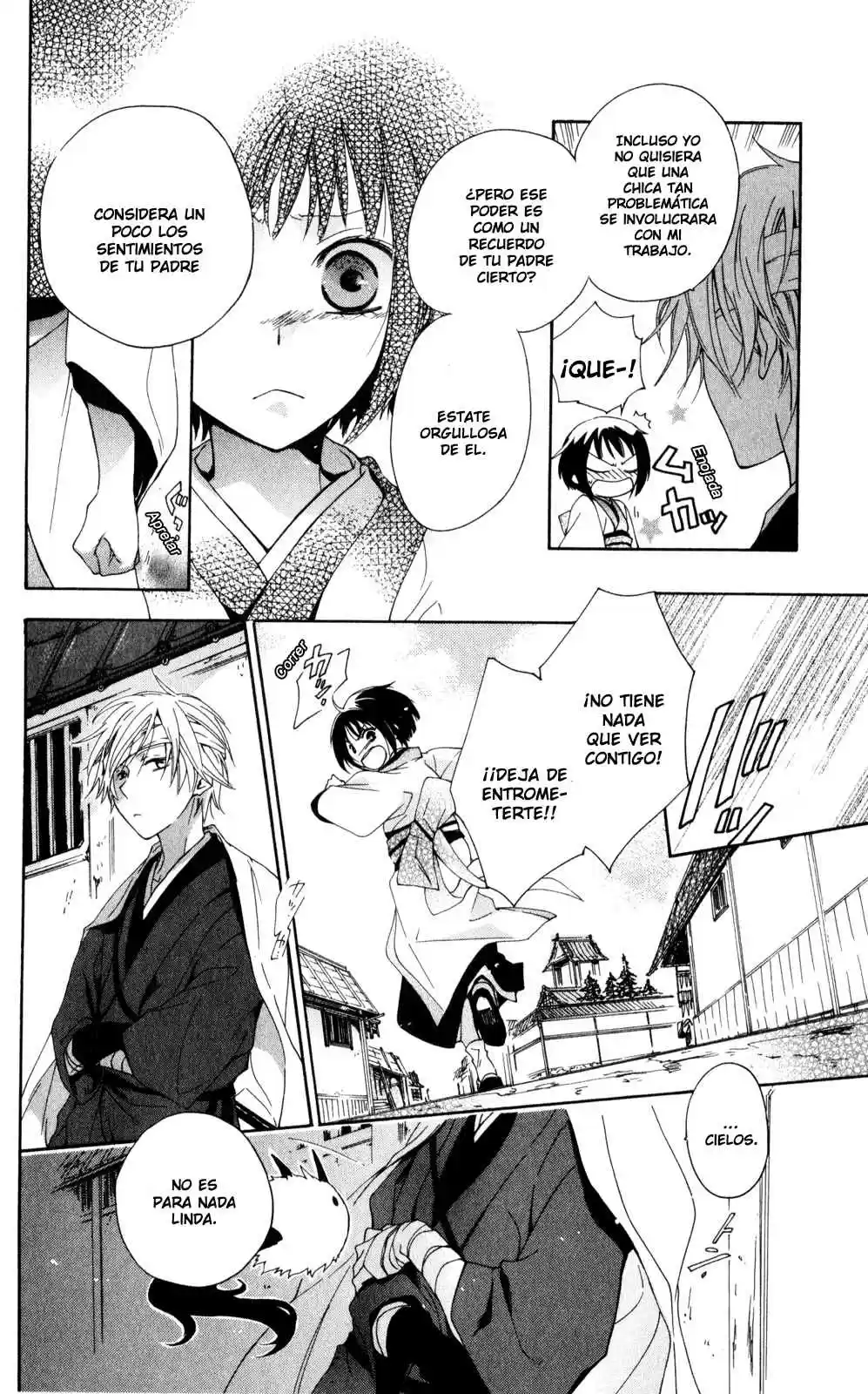 Kage Ni Saku Hana - Capítulo 1 - Página 17 - LectorTMOo