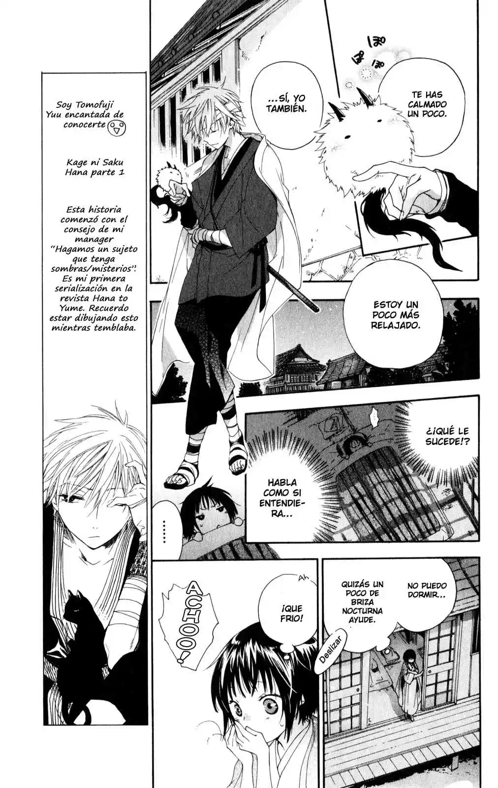 Kage Ni Saku Hana - Capítulo 1 - Página 18 - LectorTMOo