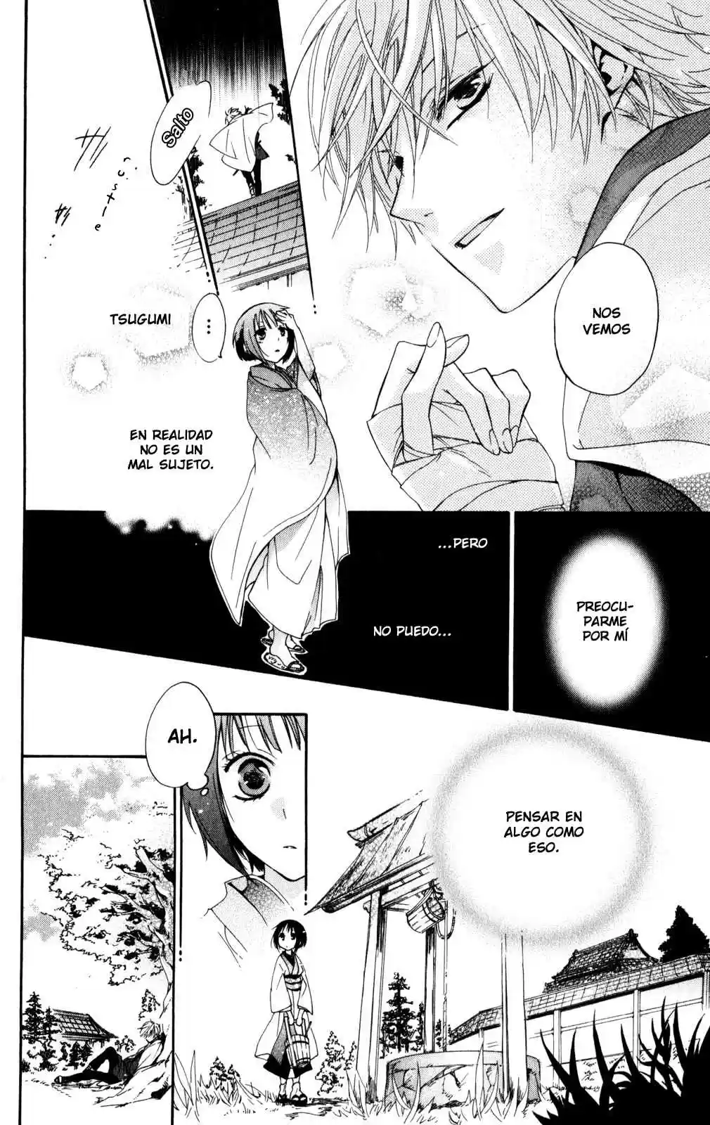 Kage Ni Saku Hana - Capítulo 1 - Página 21 - LectorTMOo