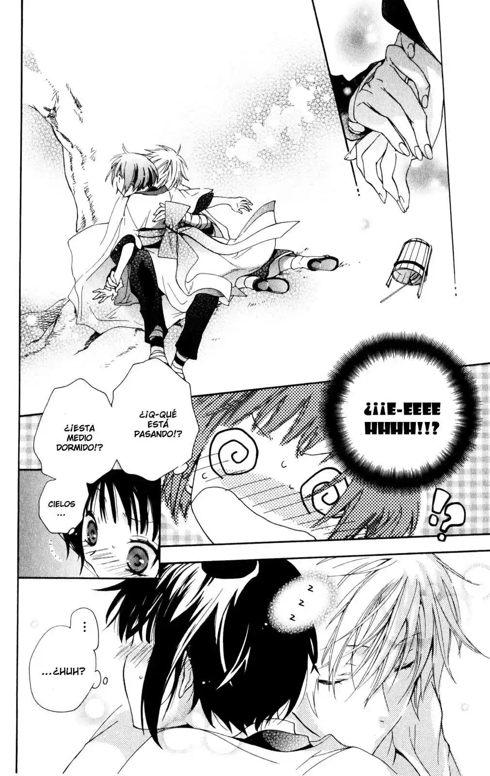 Kage Ni Saku Hana - Capítulo 1 - Página 23 - LectorTMOo