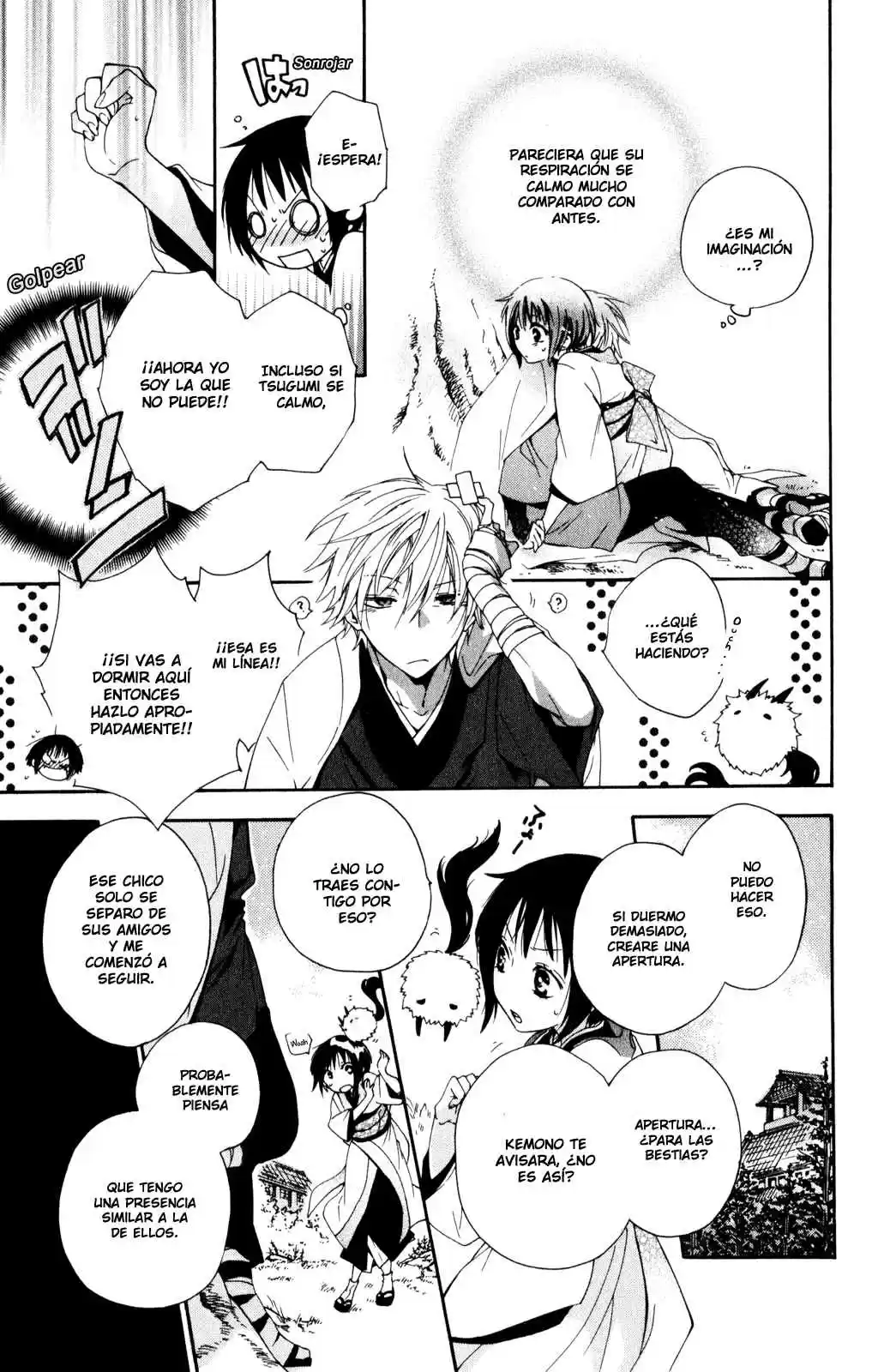 Kage Ni Saku Hana - Capítulo 1 - Página 24 - LectorTMOo