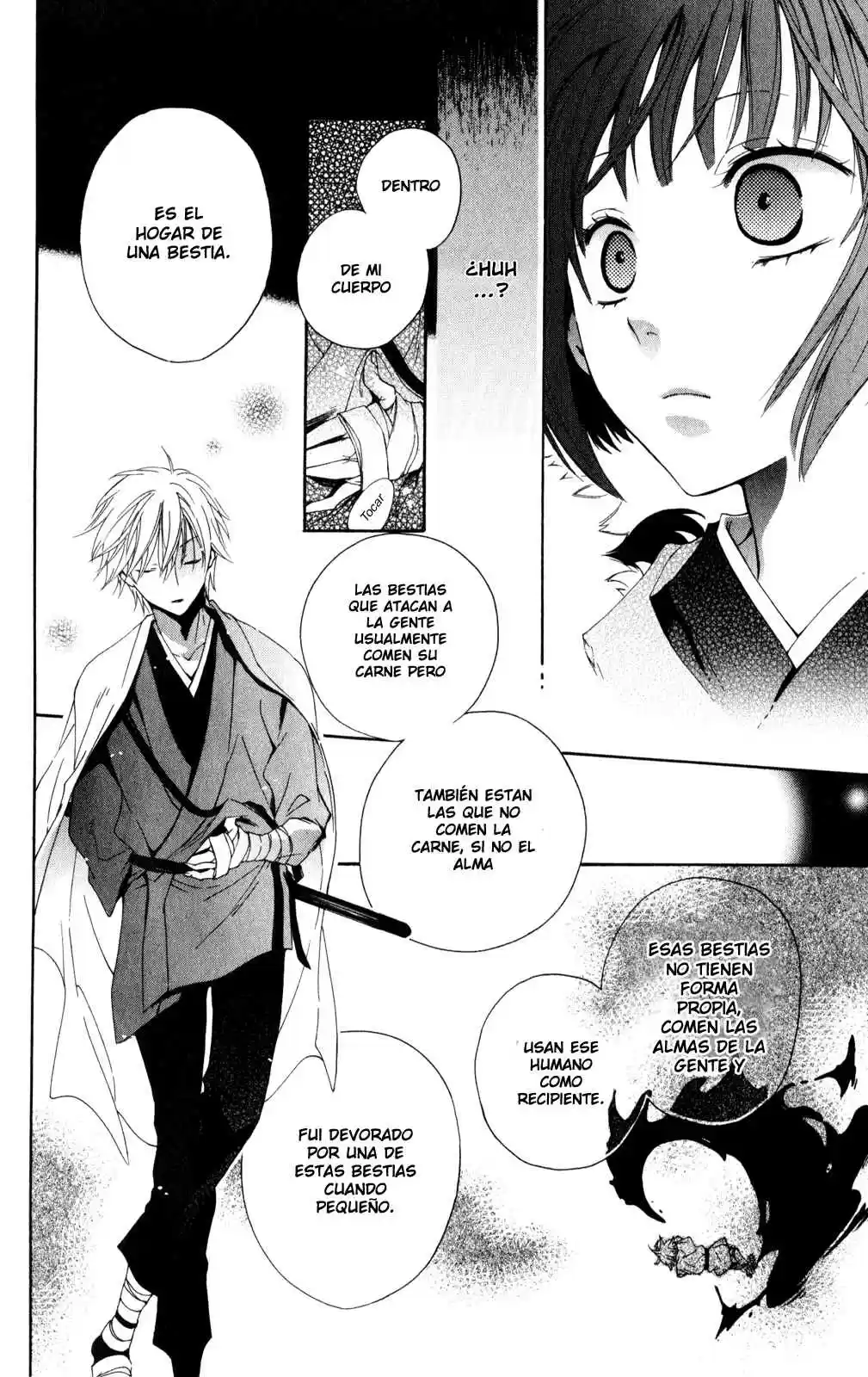 Kage Ni Saku Hana - Capítulo 1 - Página 25 - LectorTMOo
