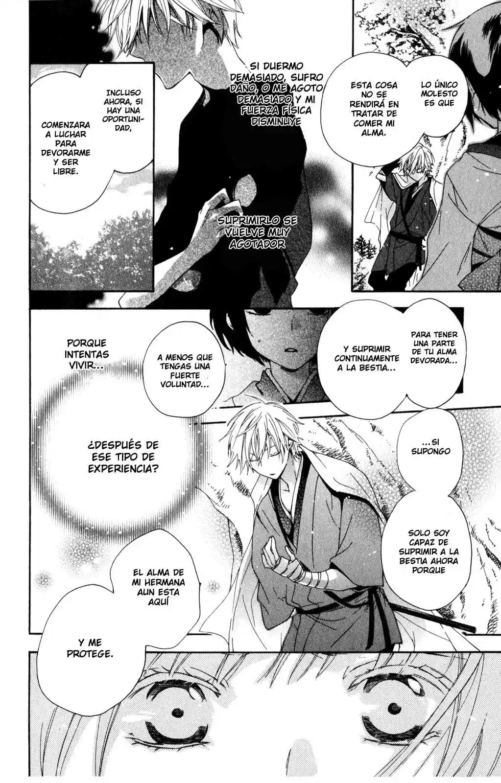 Kage Ni Saku Hana - Capítulo 1 - Página 27 - LectorTMOo