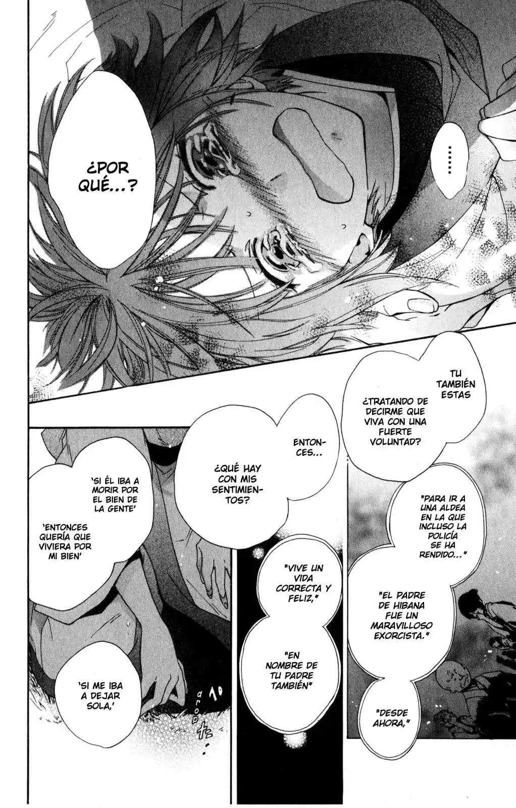 Kage Ni Saku Hana - Capítulo 1 - Página 31 - LectorTMOo