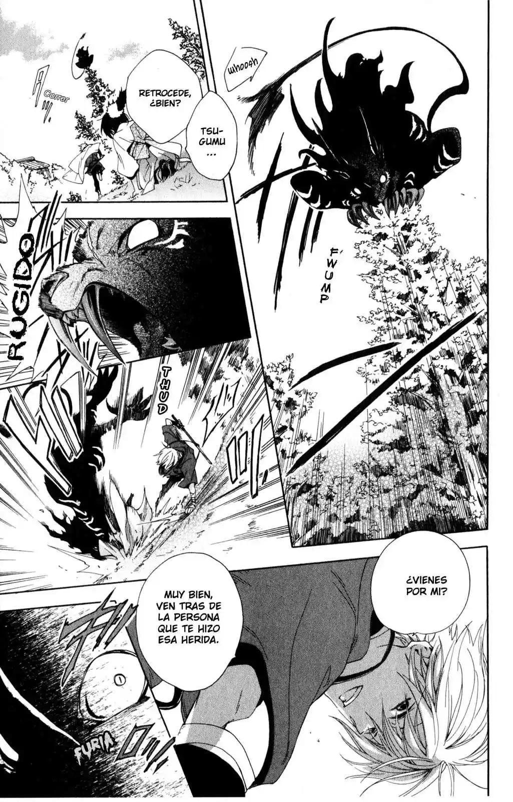 Kage Ni Saku Hana - Capítulo 1 - Página 34 - LectorTMOo
