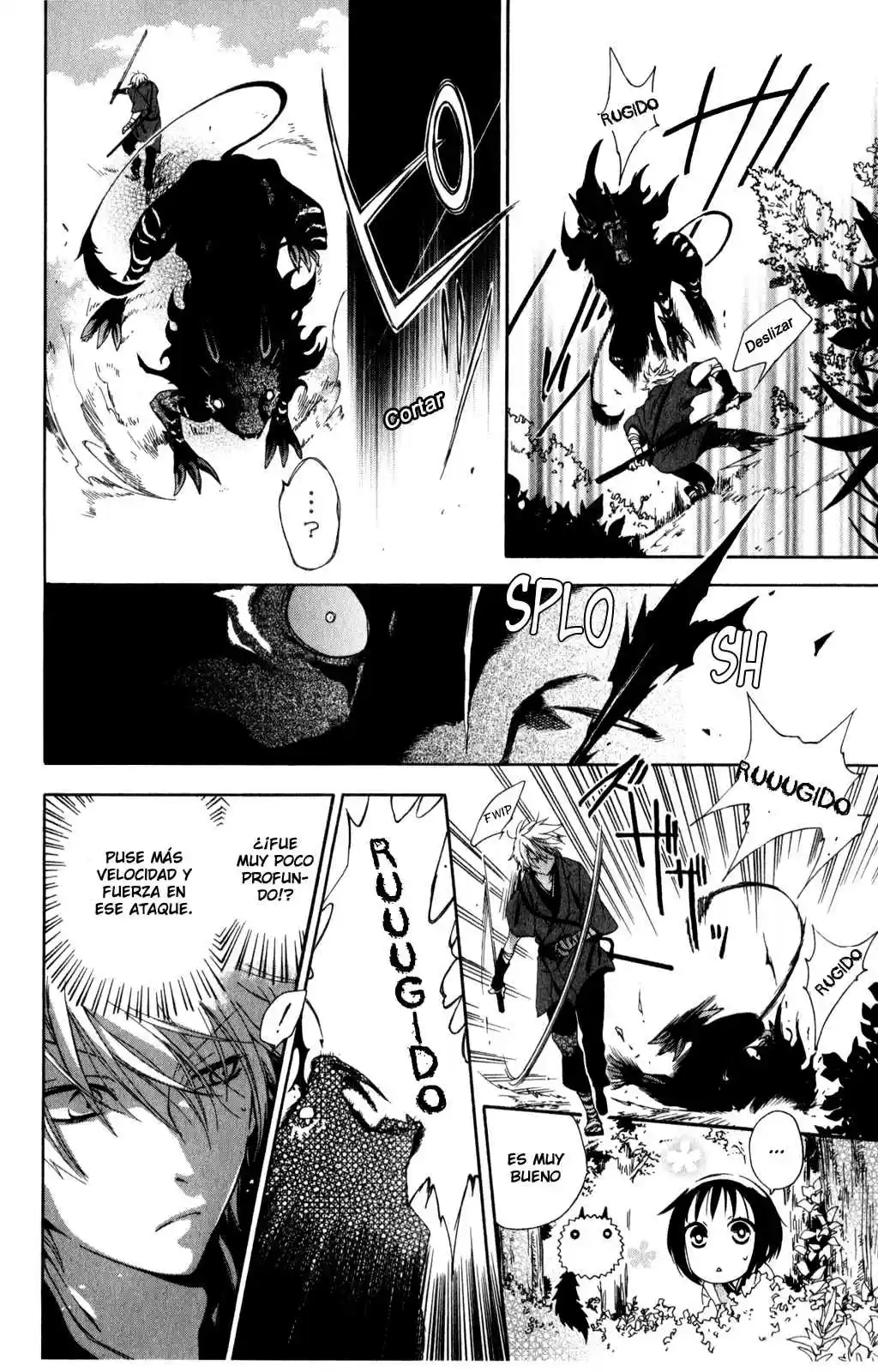 Kage Ni Saku Hana - Capítulo 1 - Página 35 - LectorTMOo