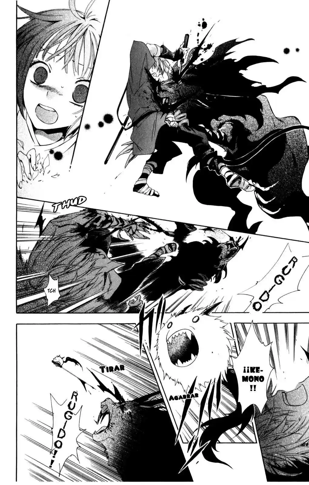 Kage Ni Saku Hana - Capítulo 1 - Página 37 - LectorTMOo
