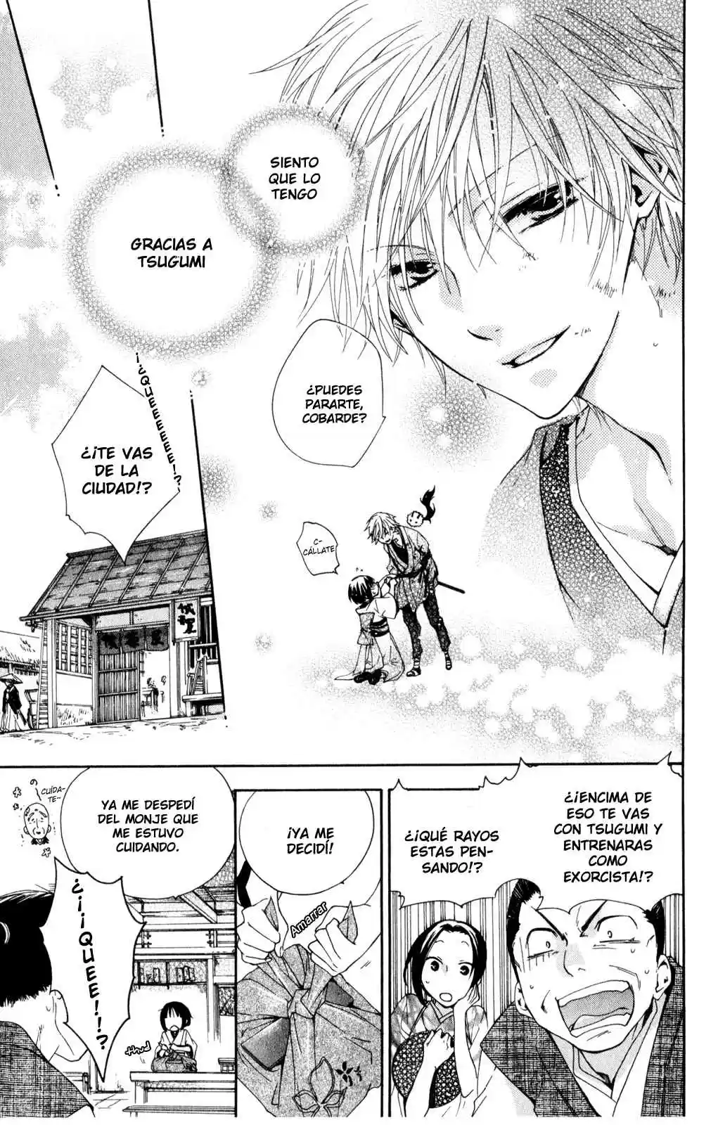 Kage Ni Saku Hana - Capítulo 1 - Página 48 - LectorTMOo