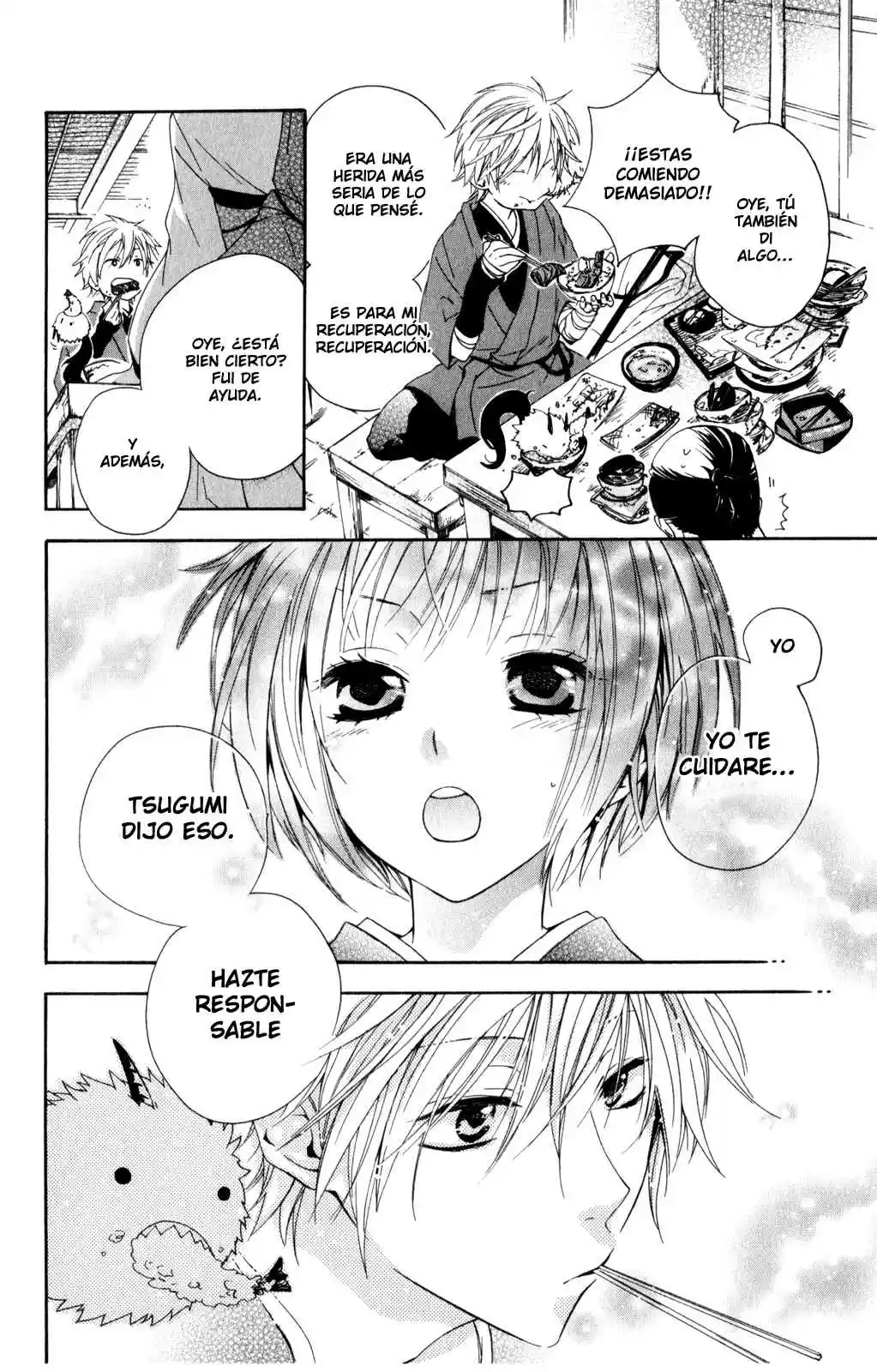 Kage Ni Saku Hana - Capítulo 1 - Página 49 - LectorTMOo