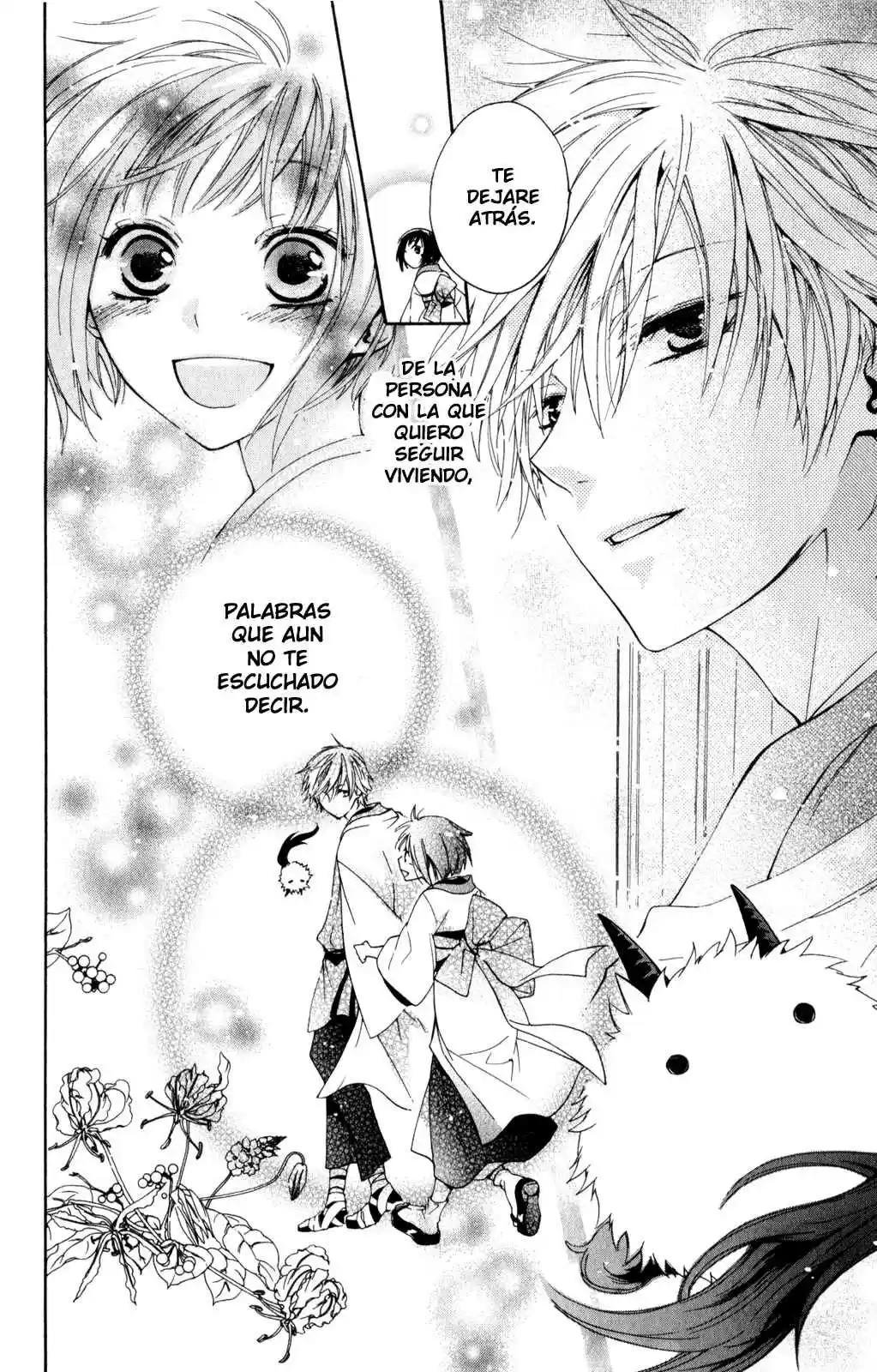Kage Ni Saku Hana - Capítulo 1 - Página 51 - LectorTMOo