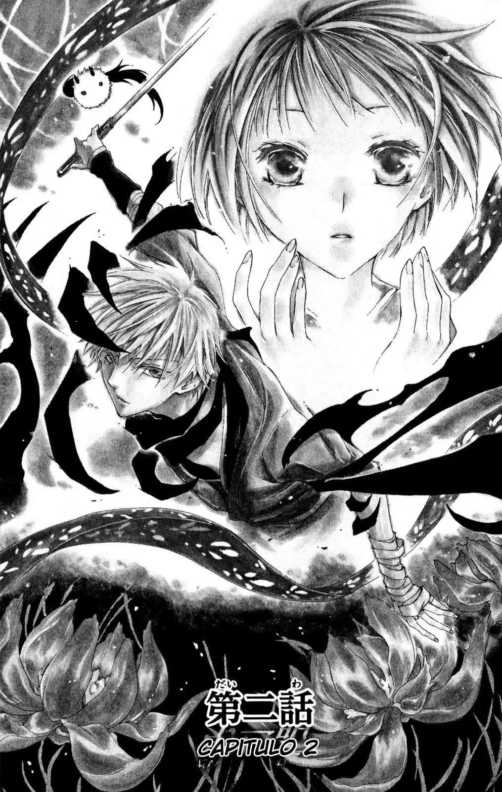 Kage Ni Saku Hana - Capítulo 2 - Página 1 - LectorTMOo