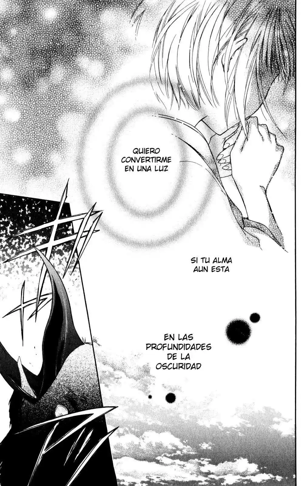 Kage Ni Saku Hana - Capítulo 2 - Página 3 - LectorTMOo