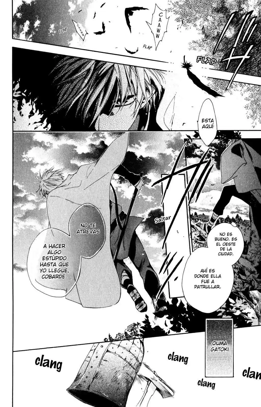 Kage Ni Saku Hana - Capítulo 2 - Página 4 - LectorTMOo