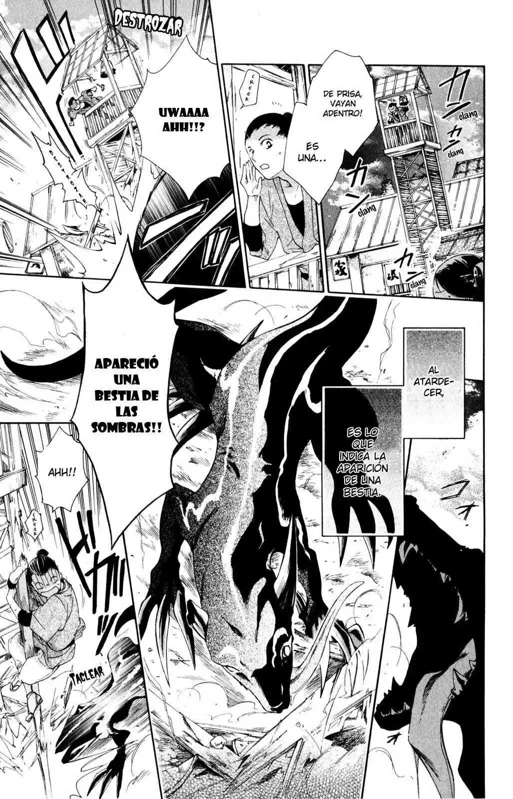 Kage Ni Saku Hana - Capítulo 2 - Página 5 - LectorTMOo