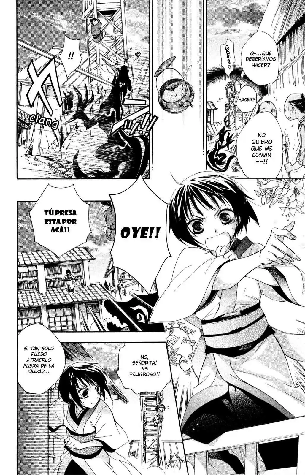 Kage Ni Saku Hana - Capítulo 2 - Página 6 - LectorTMOo