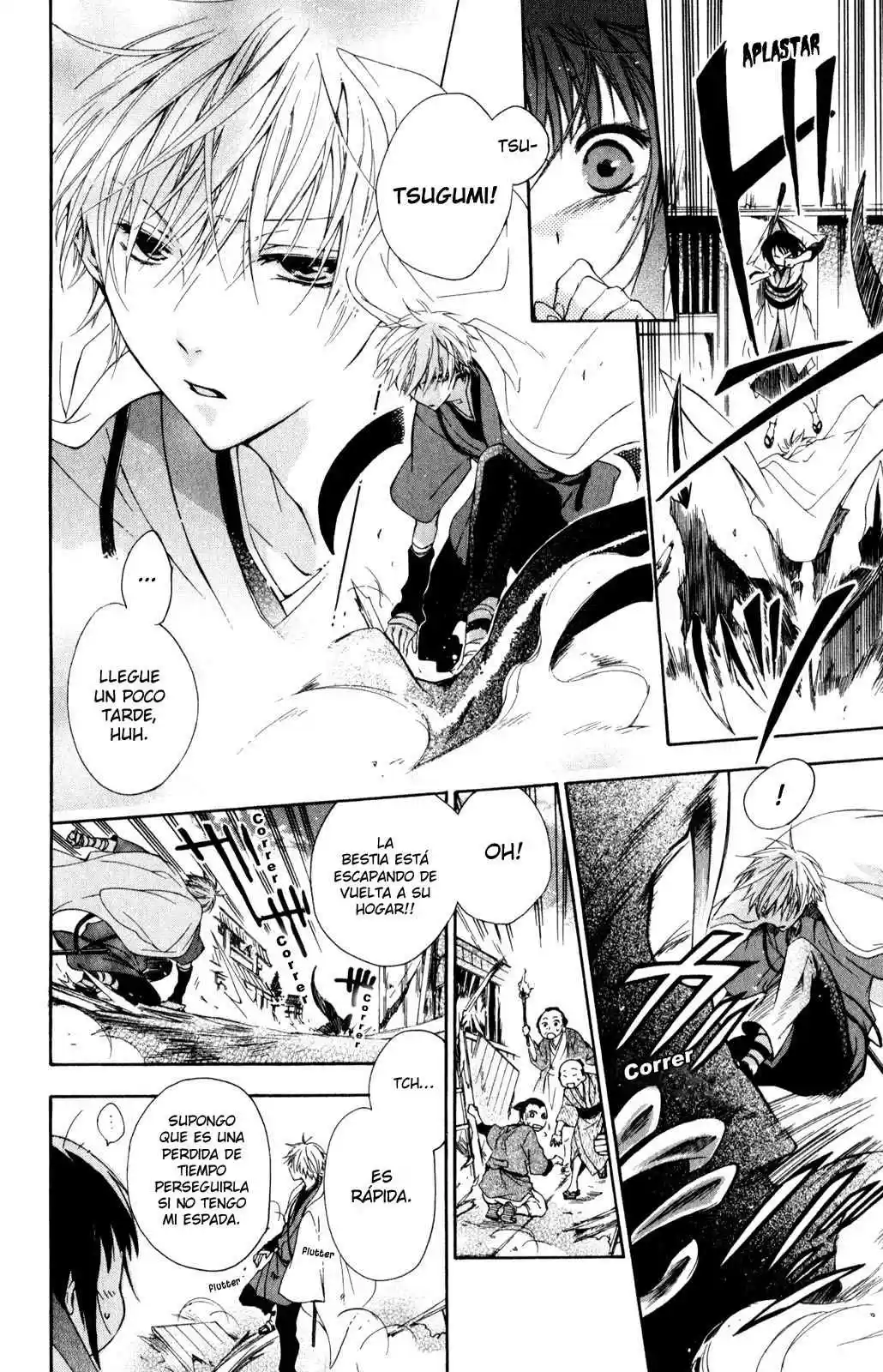 Kage Ni Saku Hana - Capítulo 2 - Página 8 - LectorTMOo
