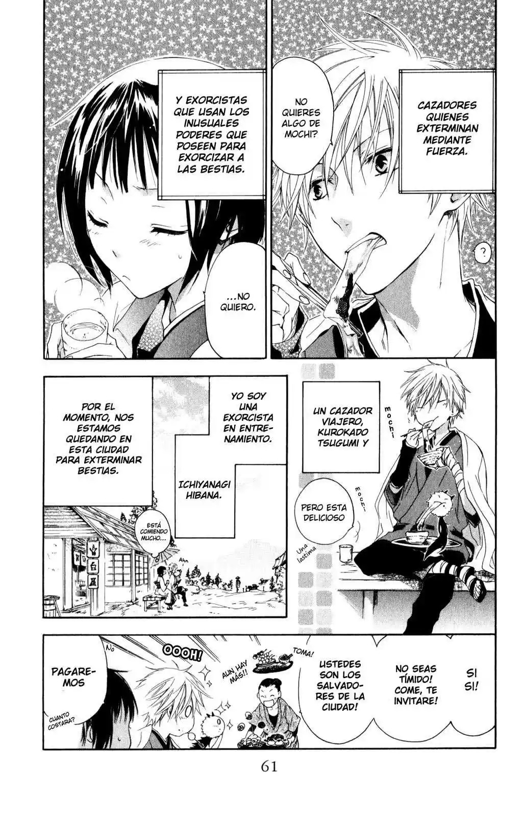 Kage Ni Saku Hana - Capítulo 2 - Página 11 - LectorTMOo