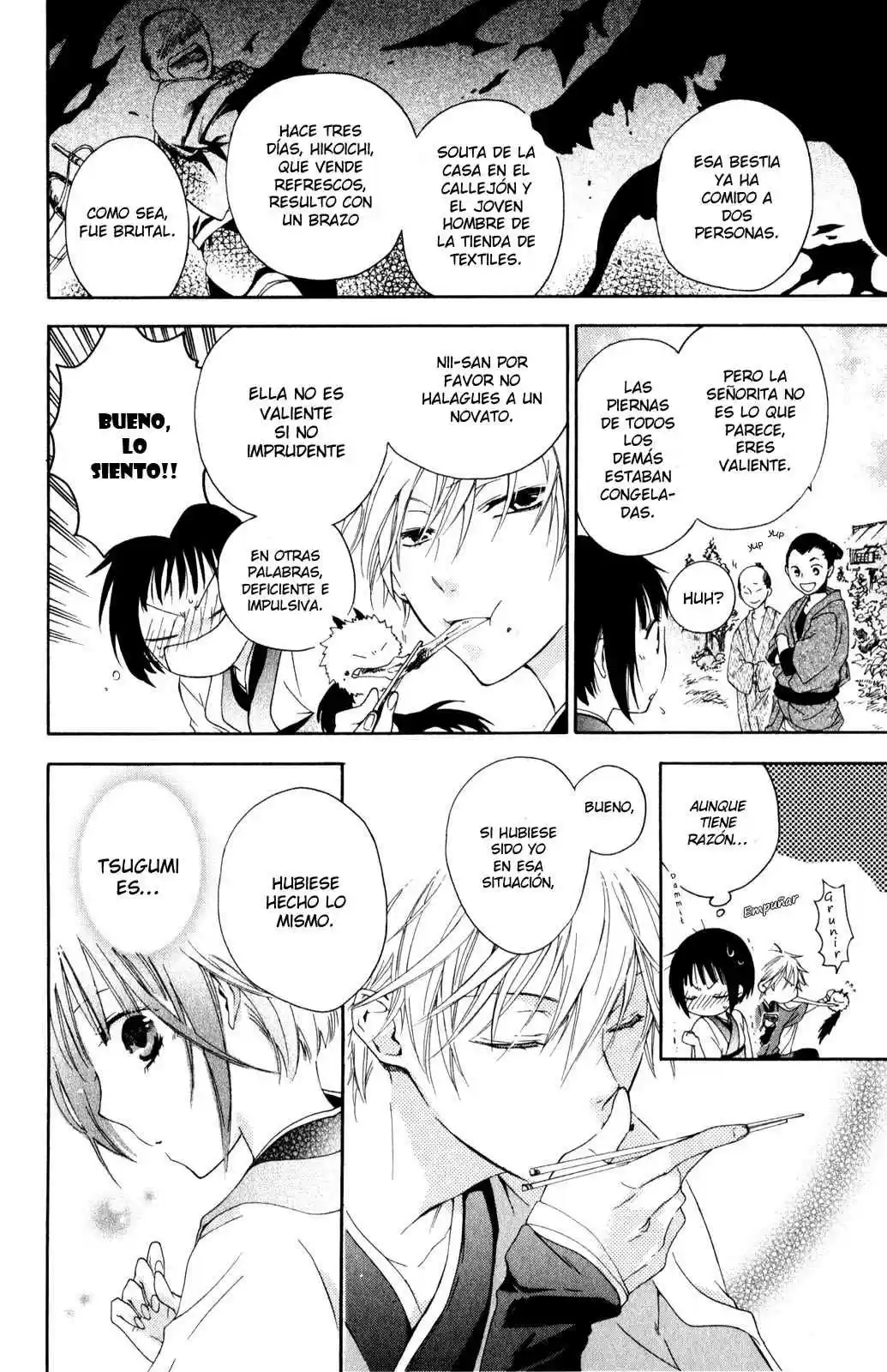 Kage Ni Saku Hana - Capítulo 2 - Página 12 - LectorTMOo