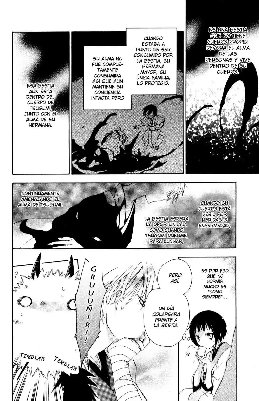 Kage Ni Saku Hana - Capítulo 2 - Página 14 - LectorTMOo