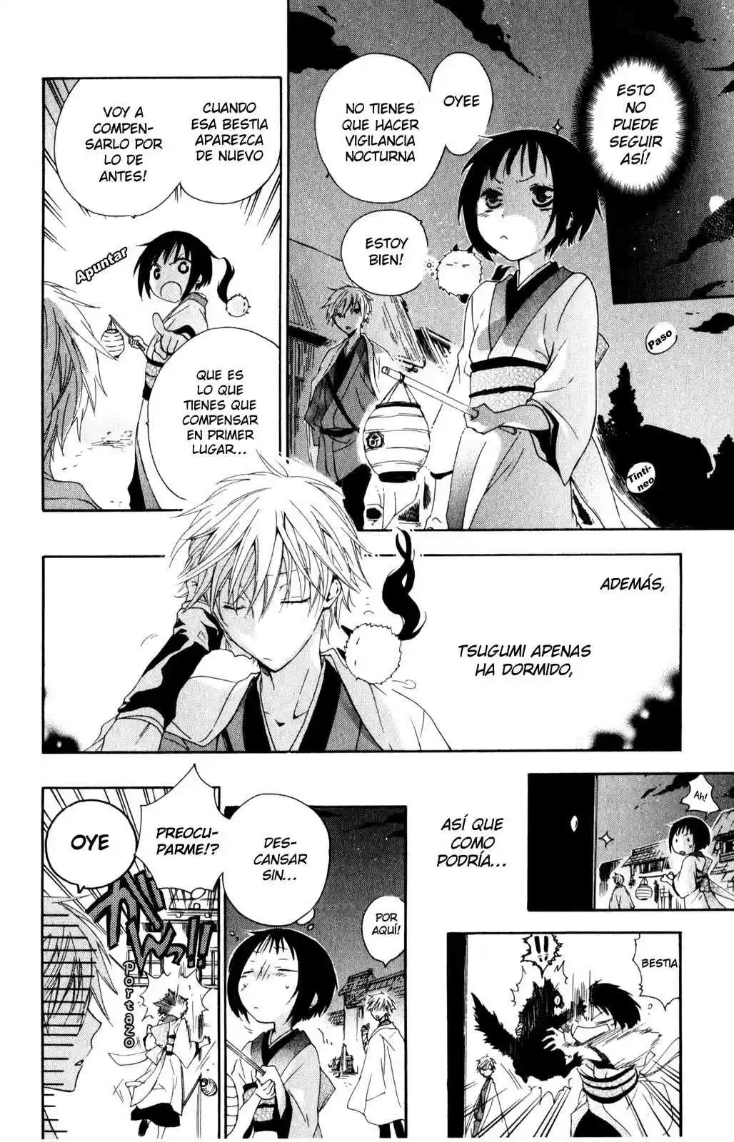 Kage Ni Saku Hana - Capítulo 2 - Página 20 - LectorTMOo