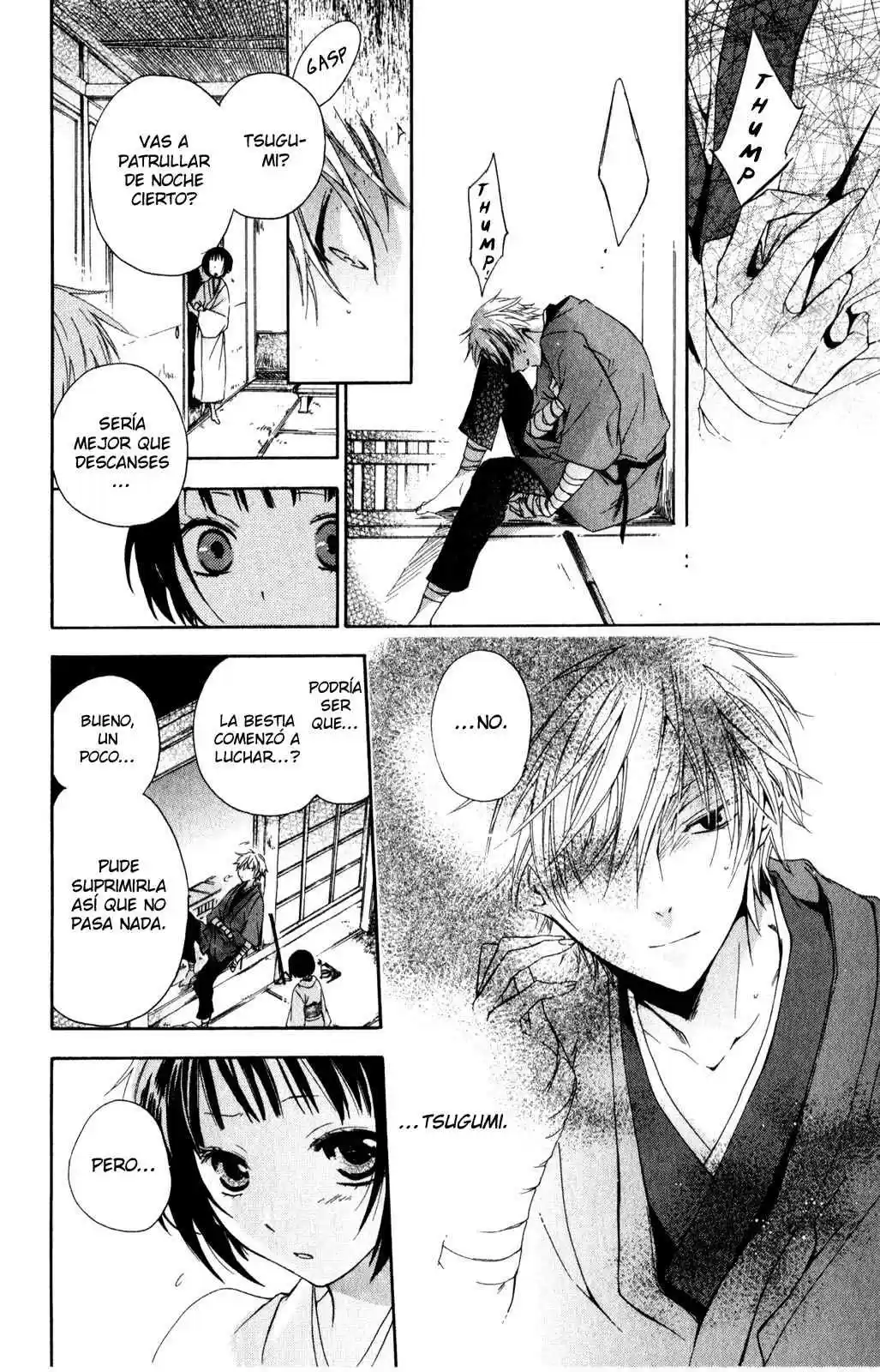 Kage Ni Saku Hana - Capítulo 2 - Página 22 - LectorTMOo