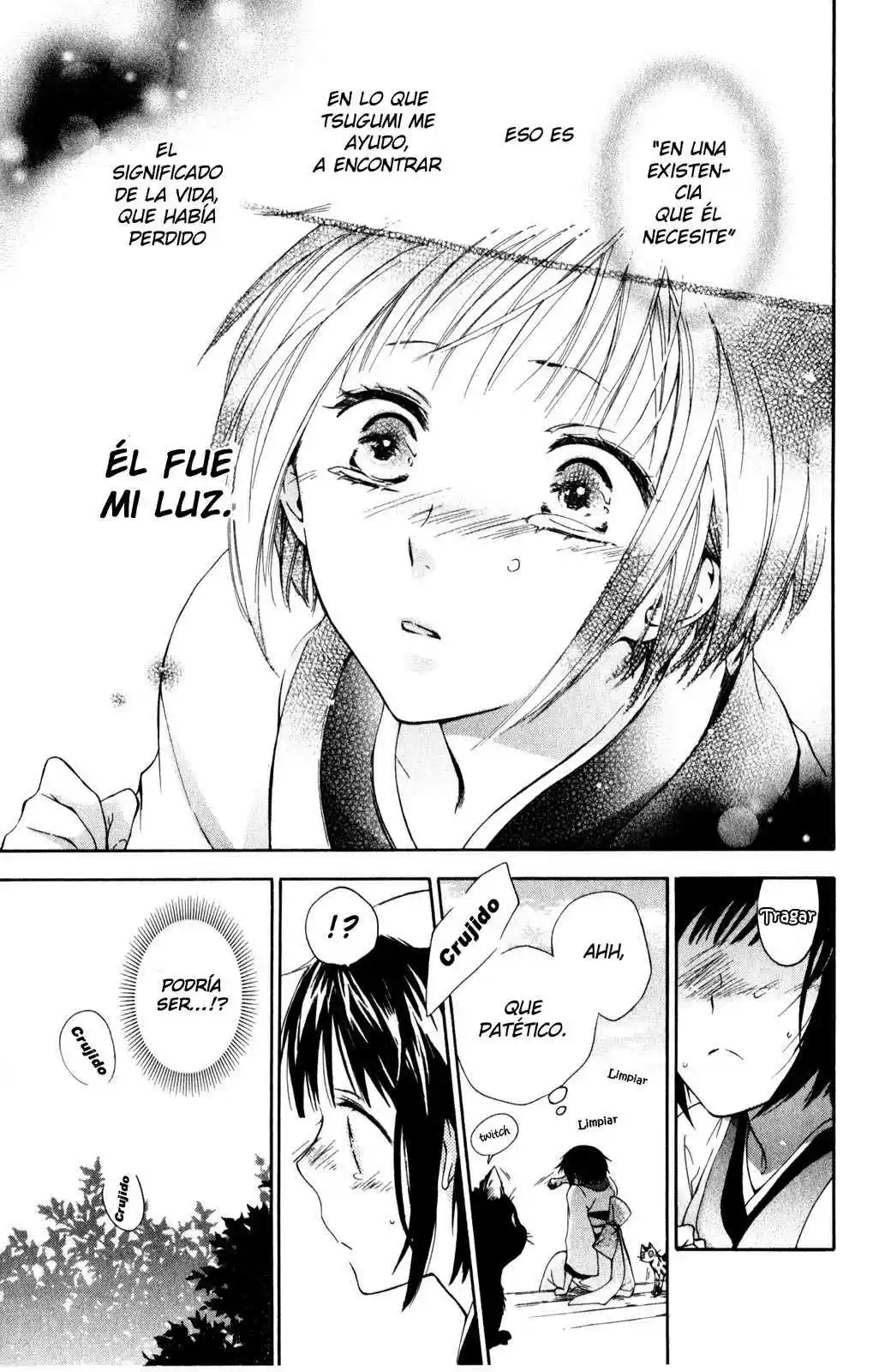 Kage Ni Saku Hana - Capítulo 2 - Página 27 - LectorTMOo