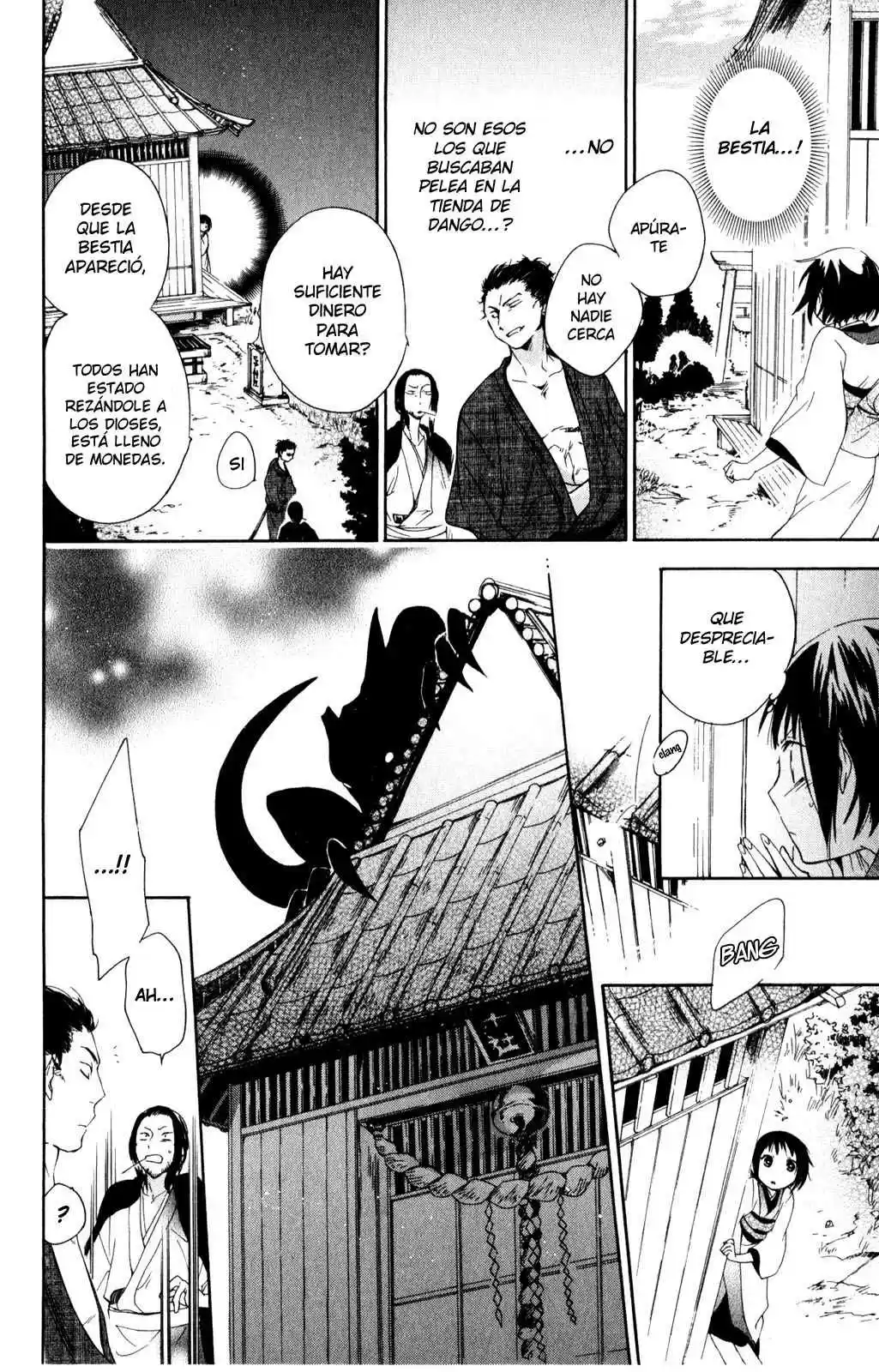 Kage Ni Saku Hana - Capítulo 2 - Página 28 - LectorTMOo
