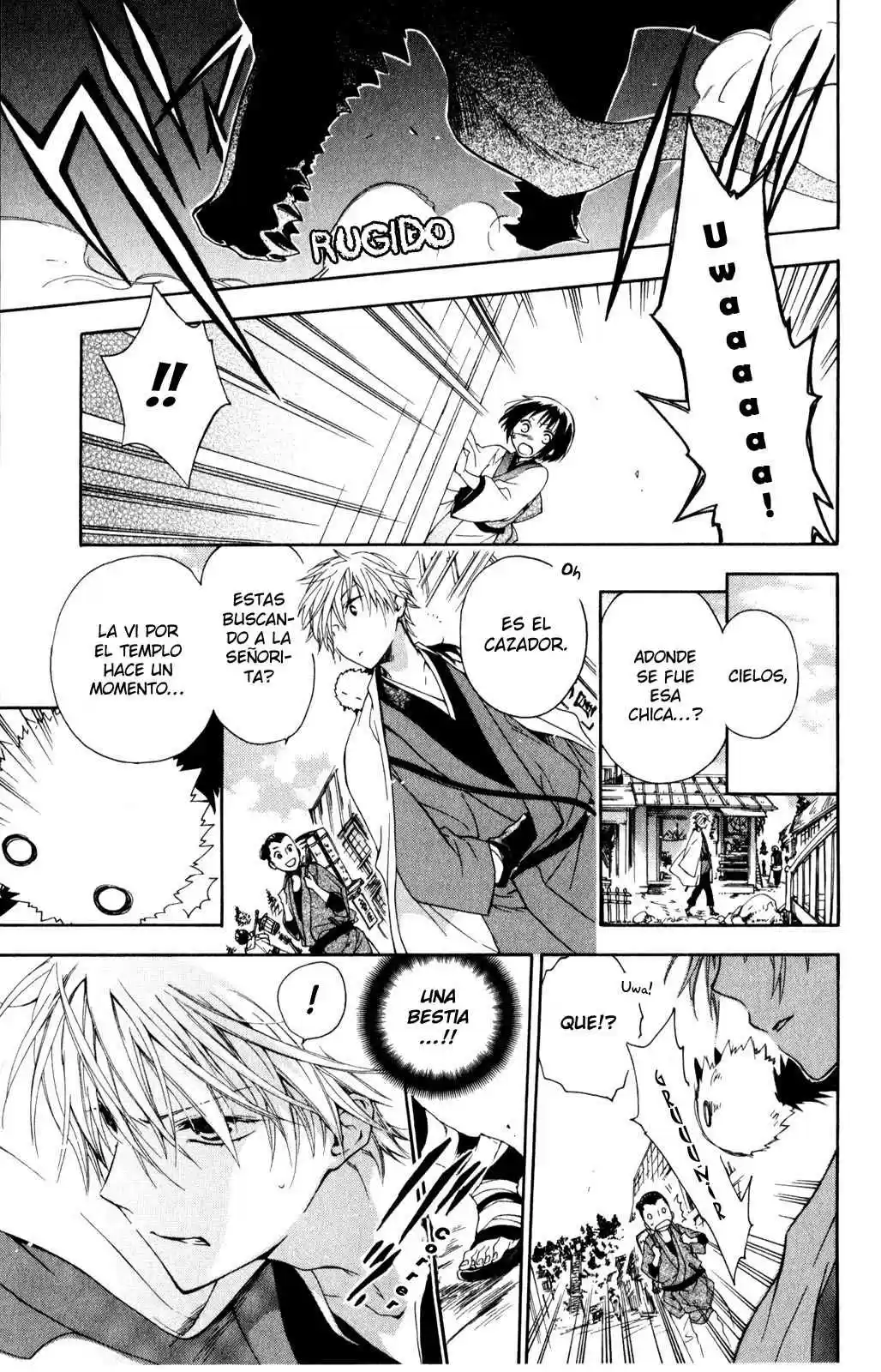 Kage Ni Saku Hana - Capítulo 2 - Página 29 - LectorTMOo