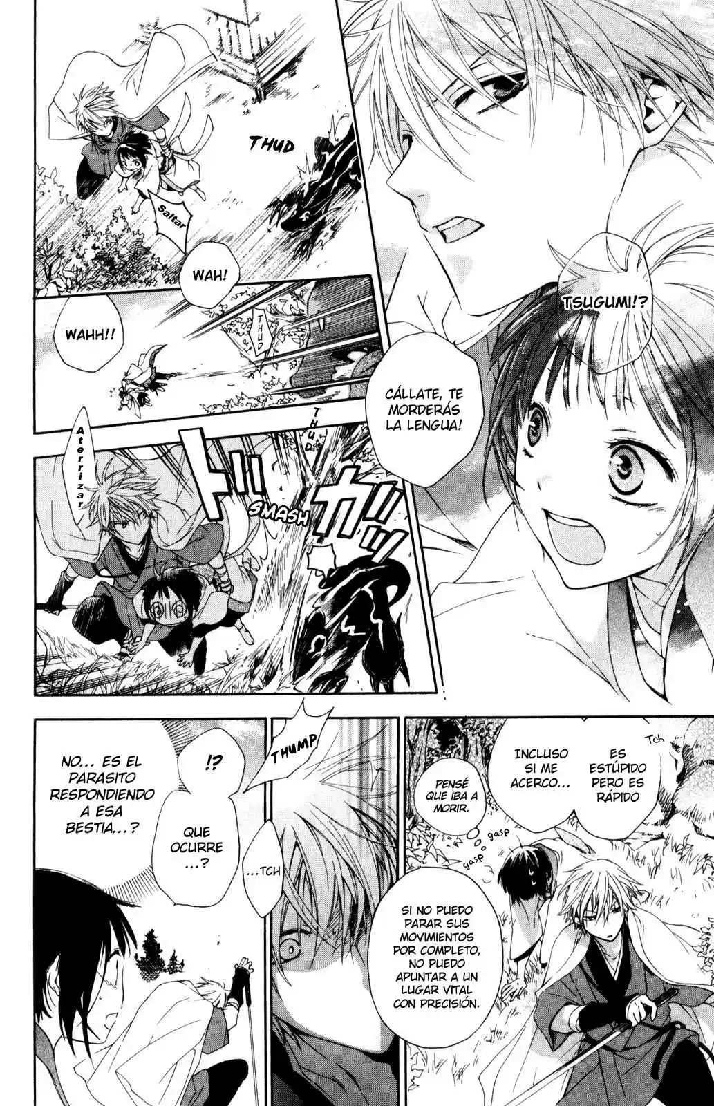 Kage Ni Saku Hana - Capítulo 2 - Página 32 - LectorTMOo