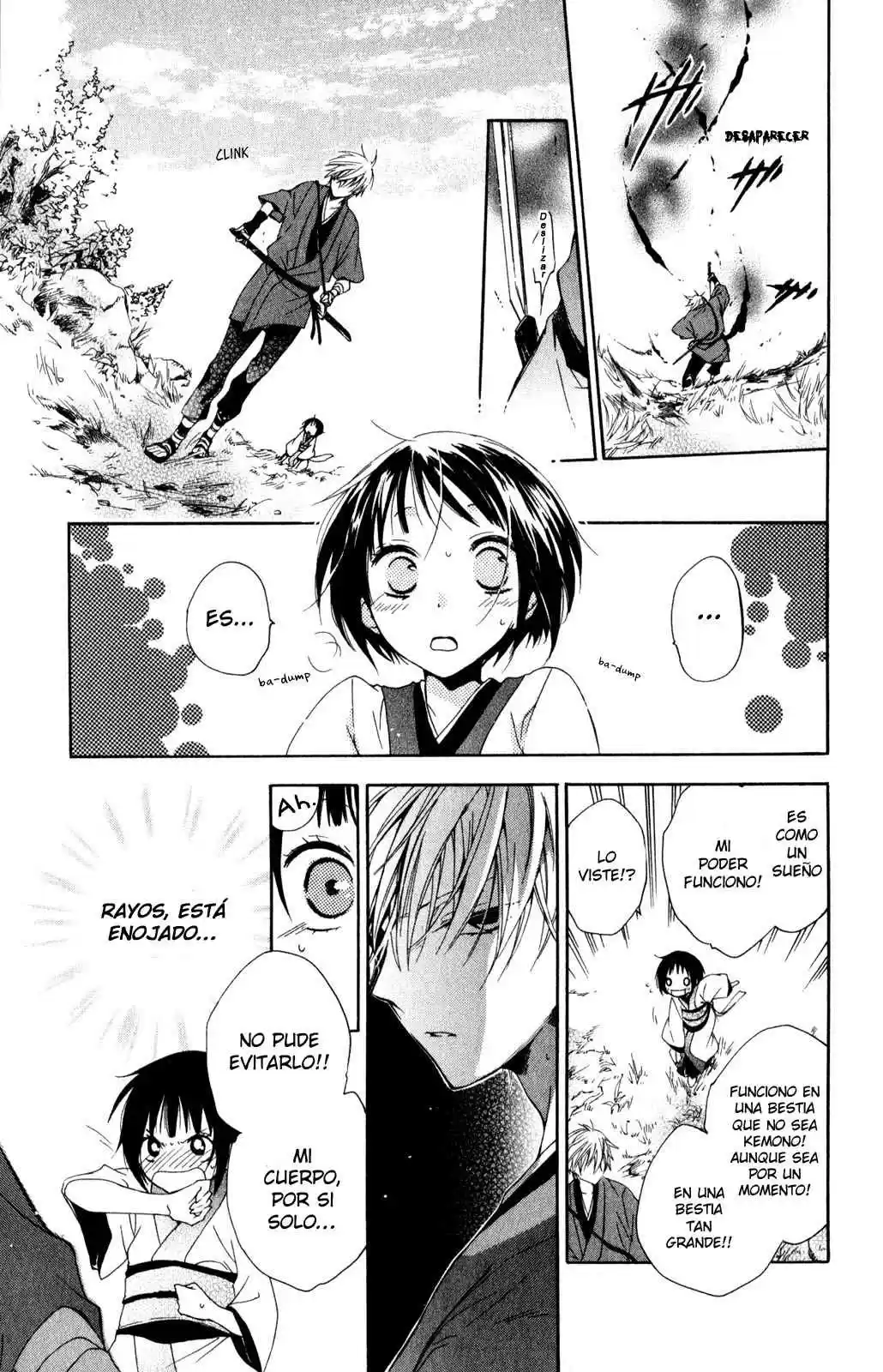 Kage Ni Saku Hana - Capítulo 2 - Página 39 - LectorTMOo