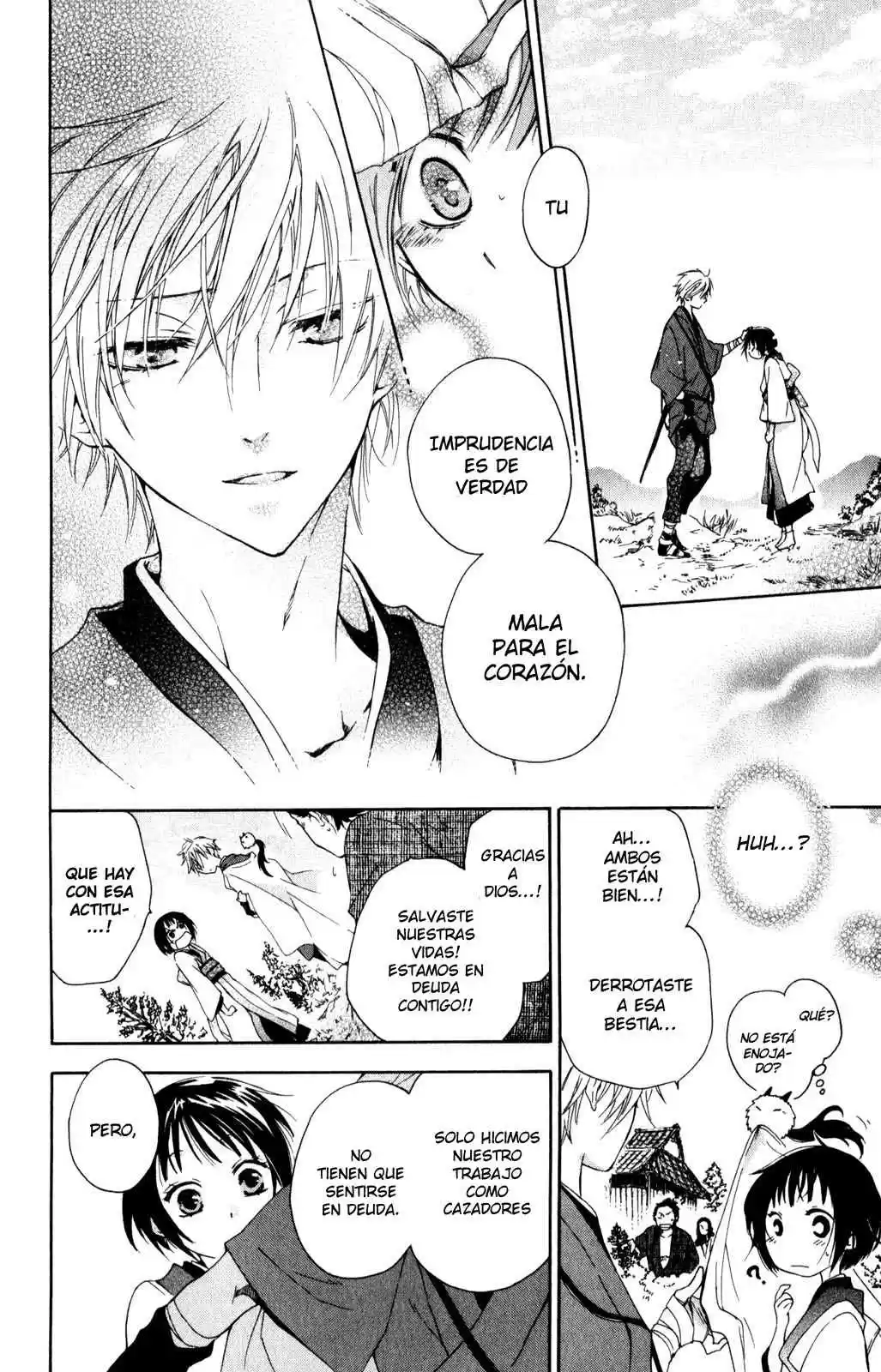 Kage Ni Saku Hana - Capítulo 2 - Página 40 - LectorTMOo
