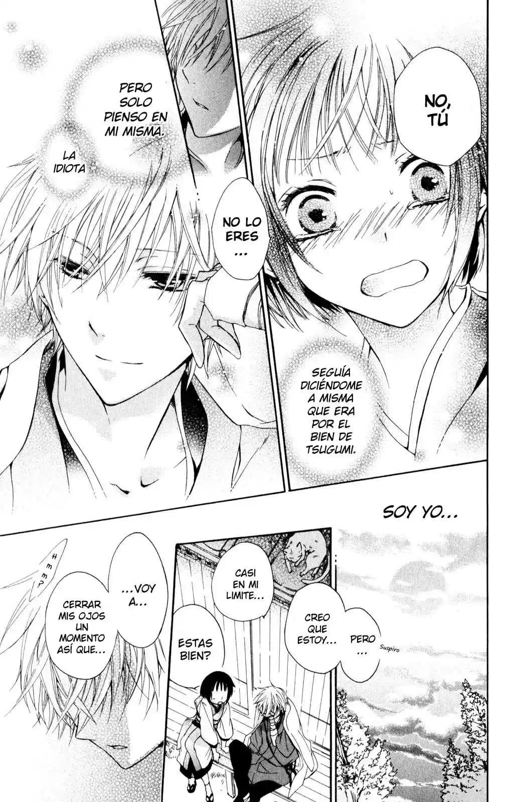 Kage Ni Saku Hana - Capítulo 2 - Página 45 - LectorTMOo