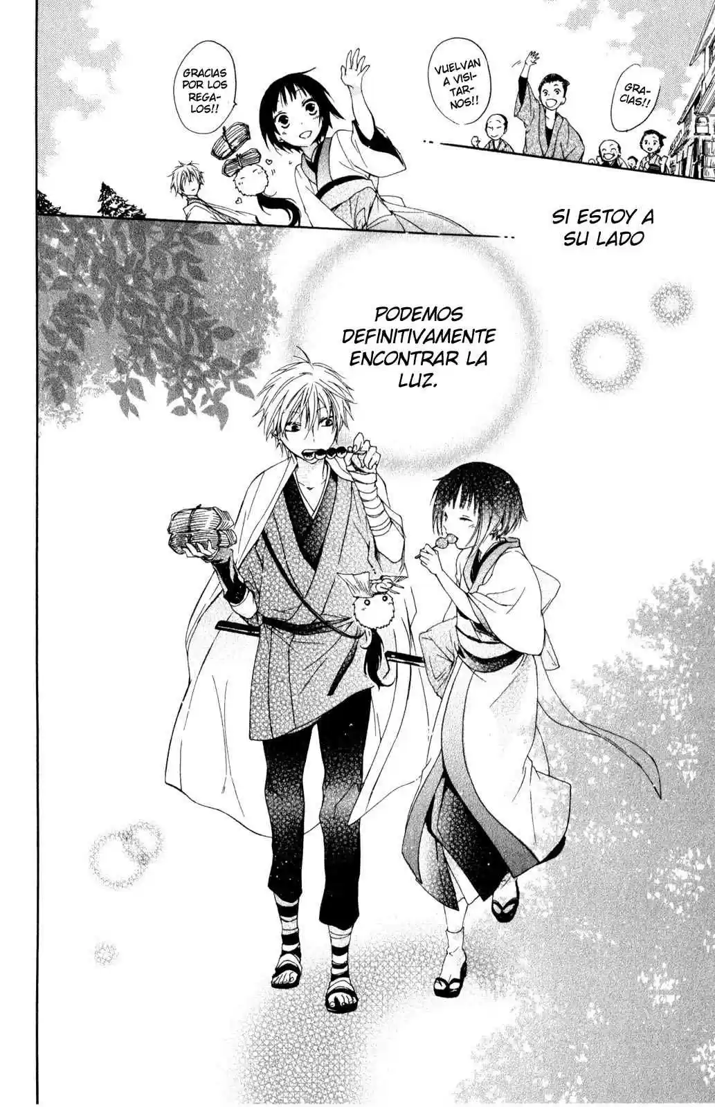 Kage Ni Saku Hana - Capítulo 2 - Página 48 - LectorTMOo