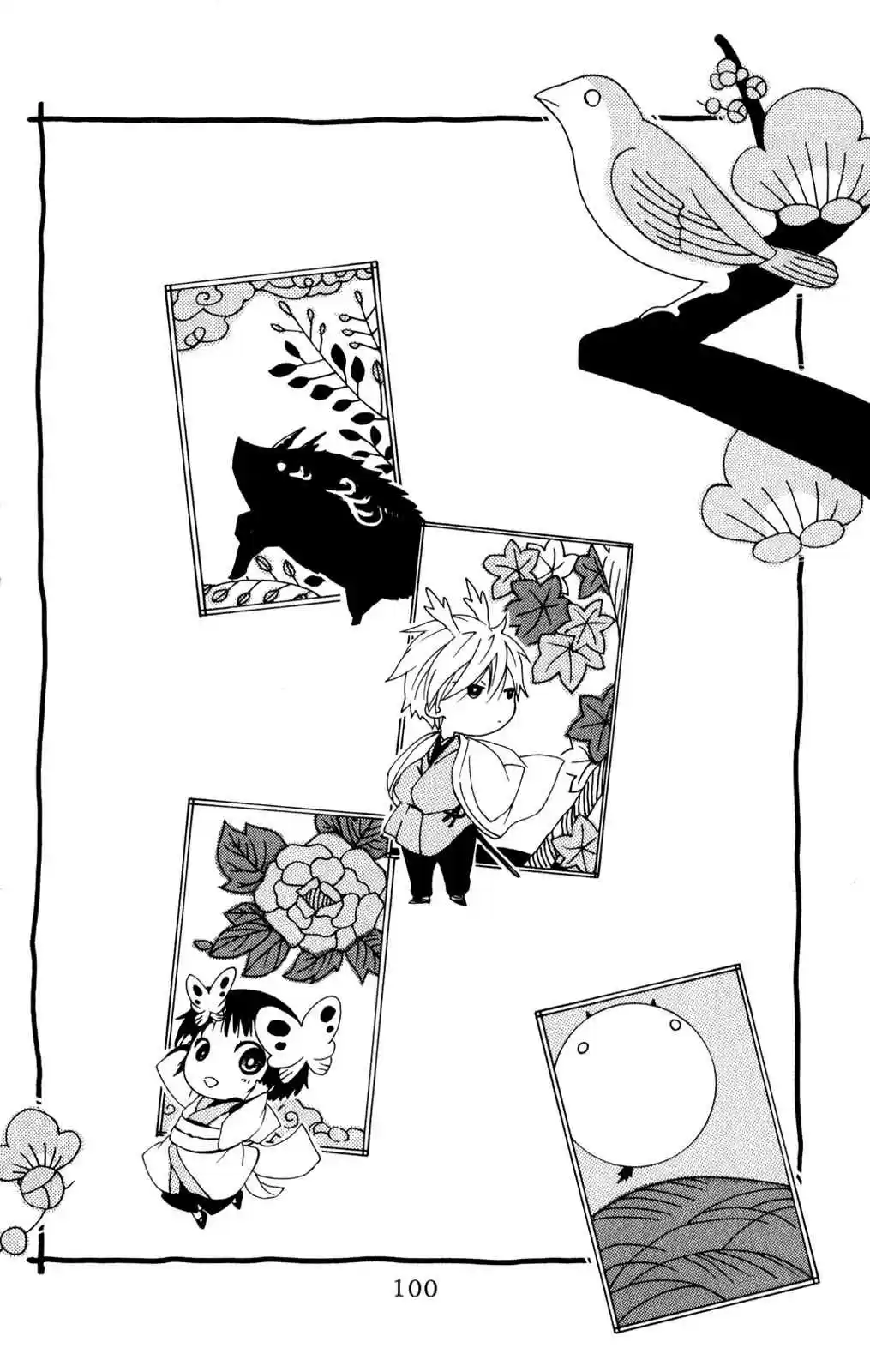 Kage Ni Saku Hana - Capítulo 3 - Página 2 - LectorTMOo