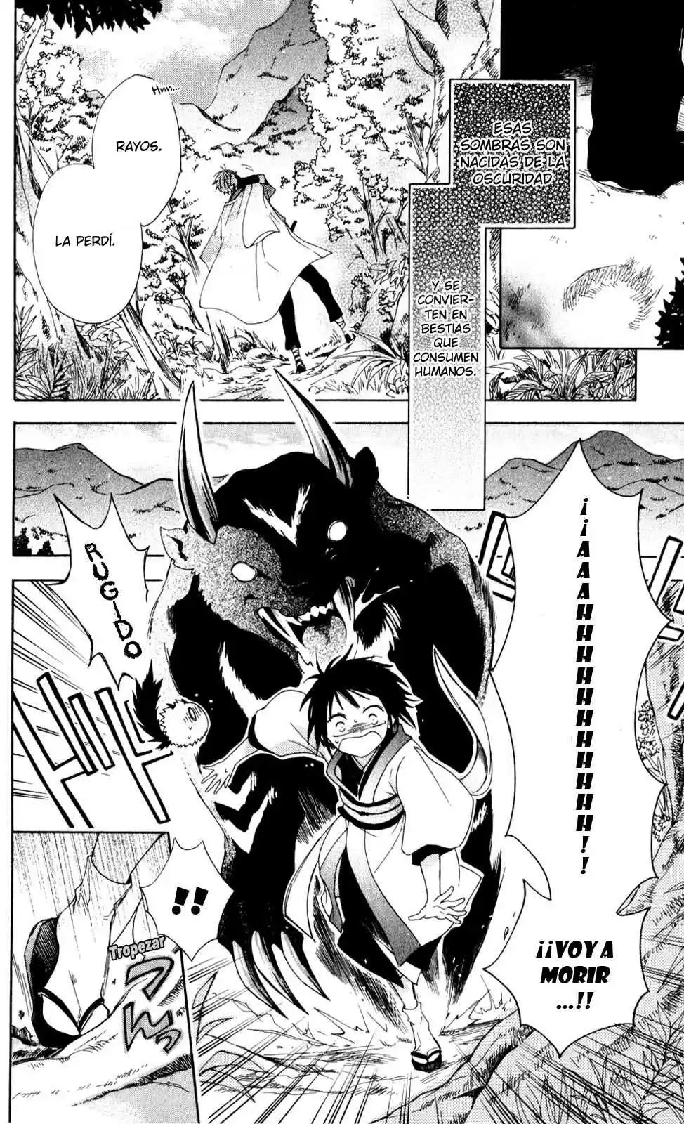 Kage Ni Saku Hana - Capítulo 3 - Página 4 - LectorTMOo
