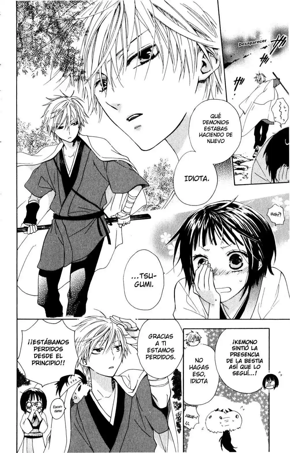 Kage Ni Saku Hana - Capítulo 3 - Página 6 - LectorTMOo