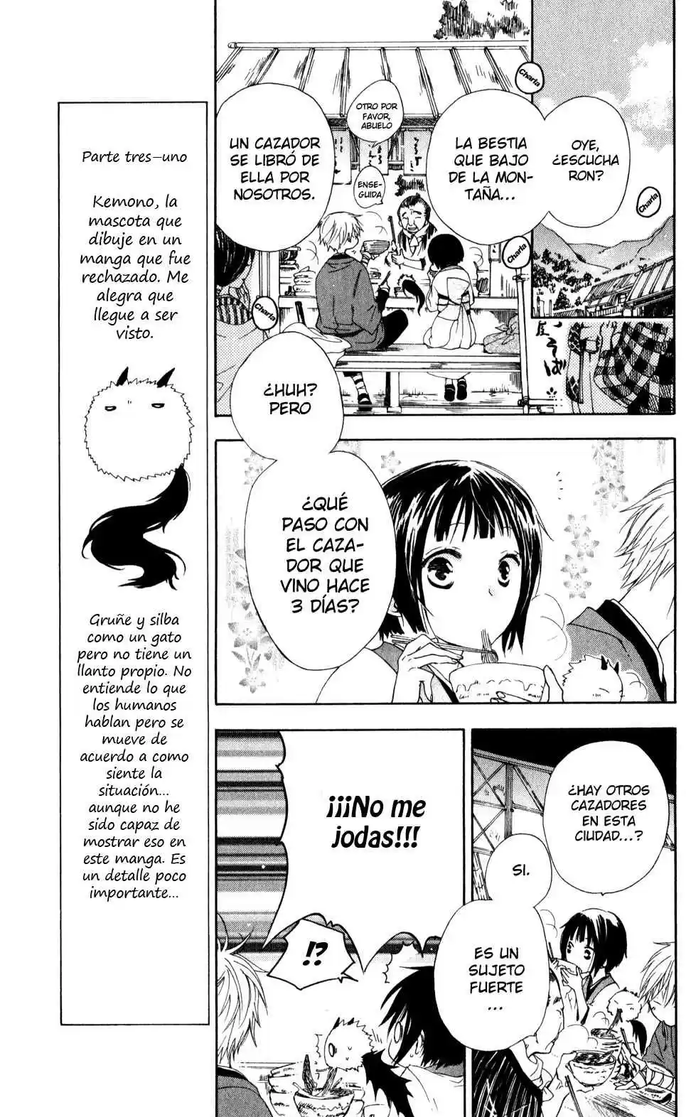Kage Ni Saku Hana - Capítulo 3 - Página 11 - LectorTMOo