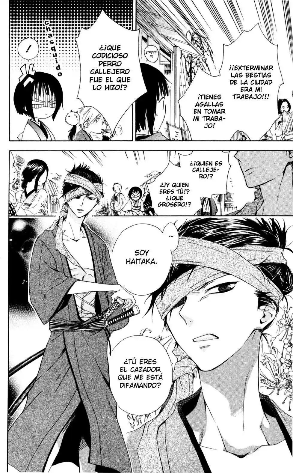 Kage Ni Saku Hana - Capítulo 3 - Página 12 - LectorTMOo