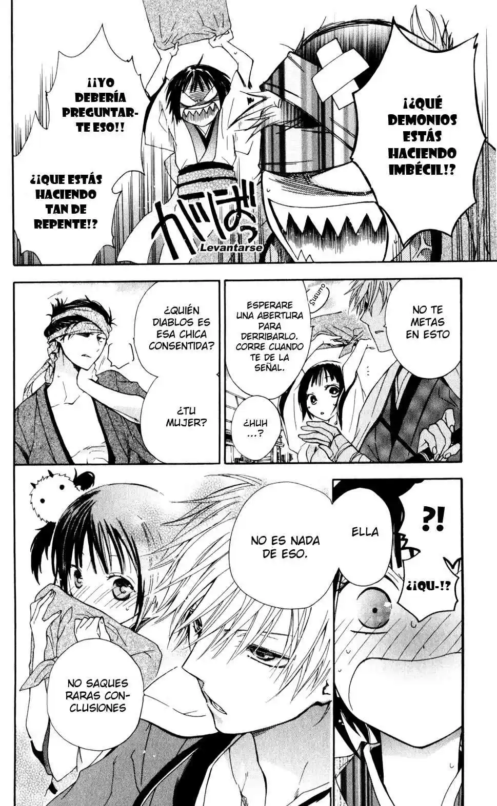 Kage Ni Saku Hana - Capítulo 3 - Página 16 - LectorTMOo