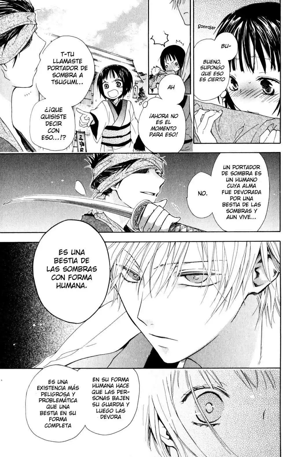 Kage Ni Saku Hana - Capítulo 3 - Página 17 - LectorTMOo