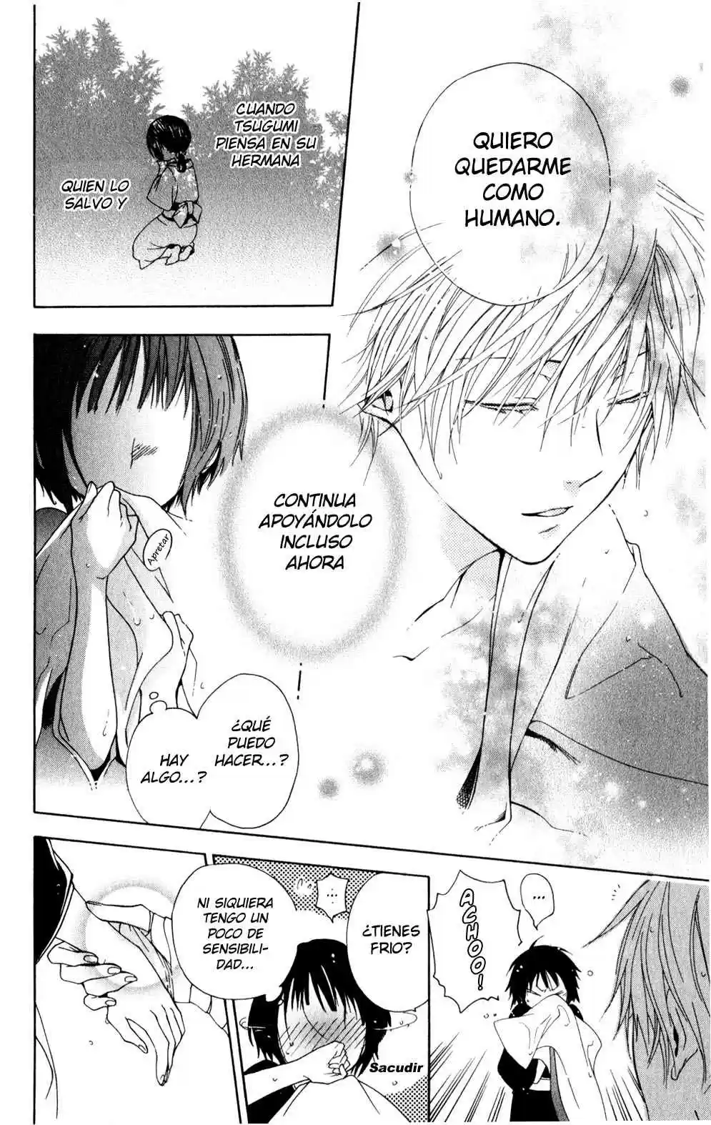 Kage Ni Saku Hana - Capítulo 3 - Página 26 - LectorTMOo