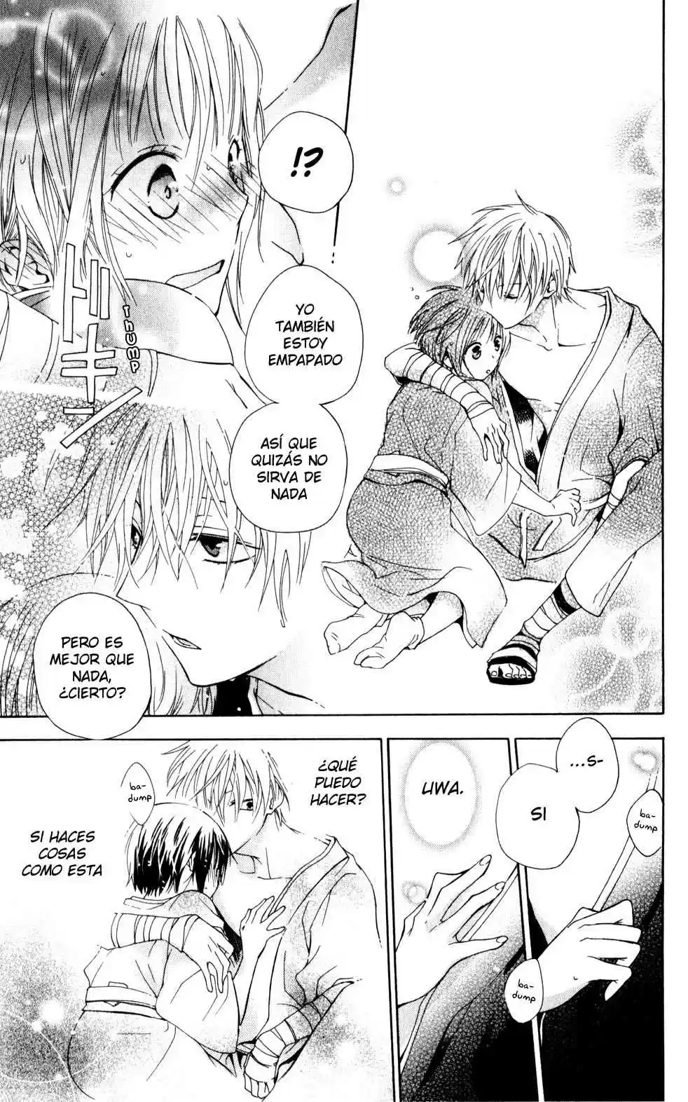 Kage Ni Saku Hana - Capítulo 3 - Página 27 - LectorTMOo