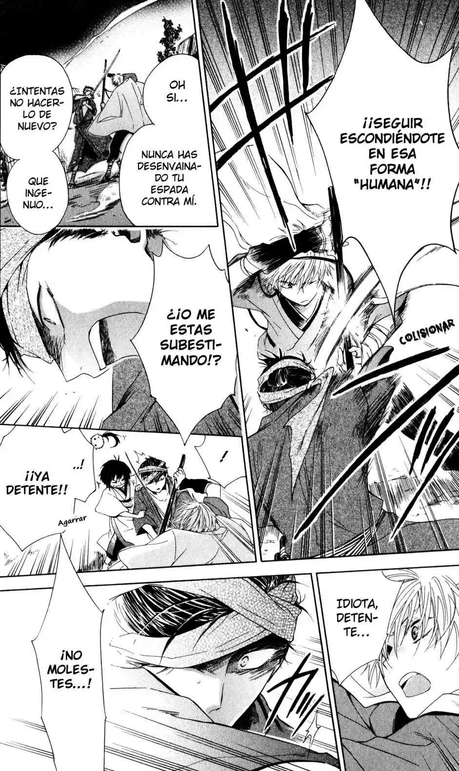 Kage Ni Saku Hana - Capítulo 3 - Página 36 - LectorTMOo
