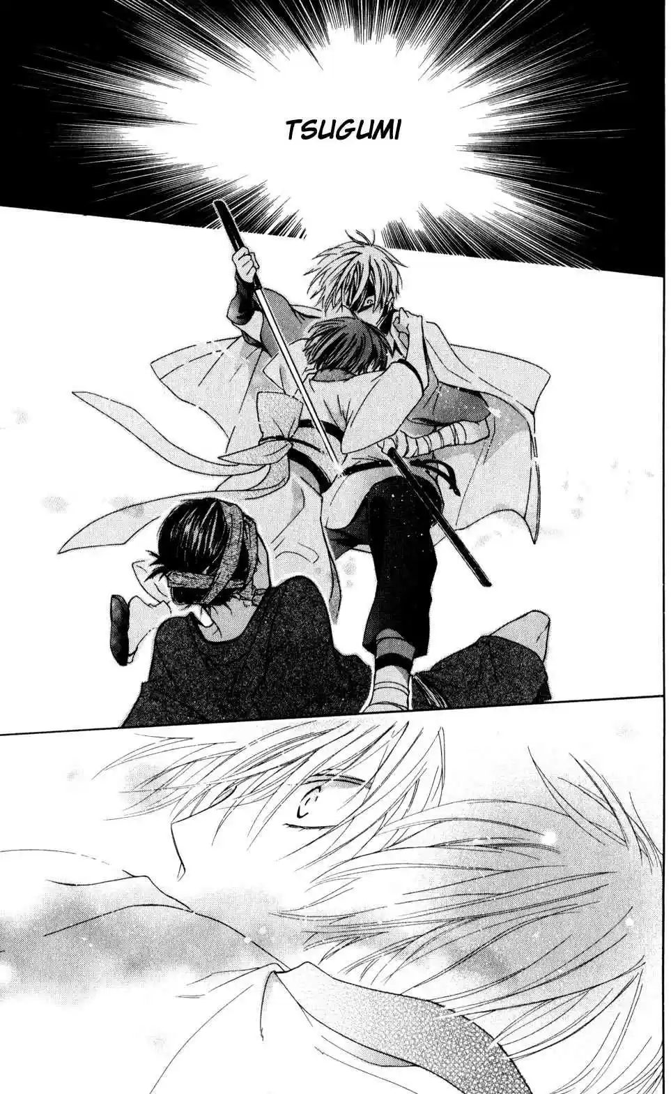 Kage Ni Saku Hana - Capítulo 3 - Página 41 - LectorTMOo