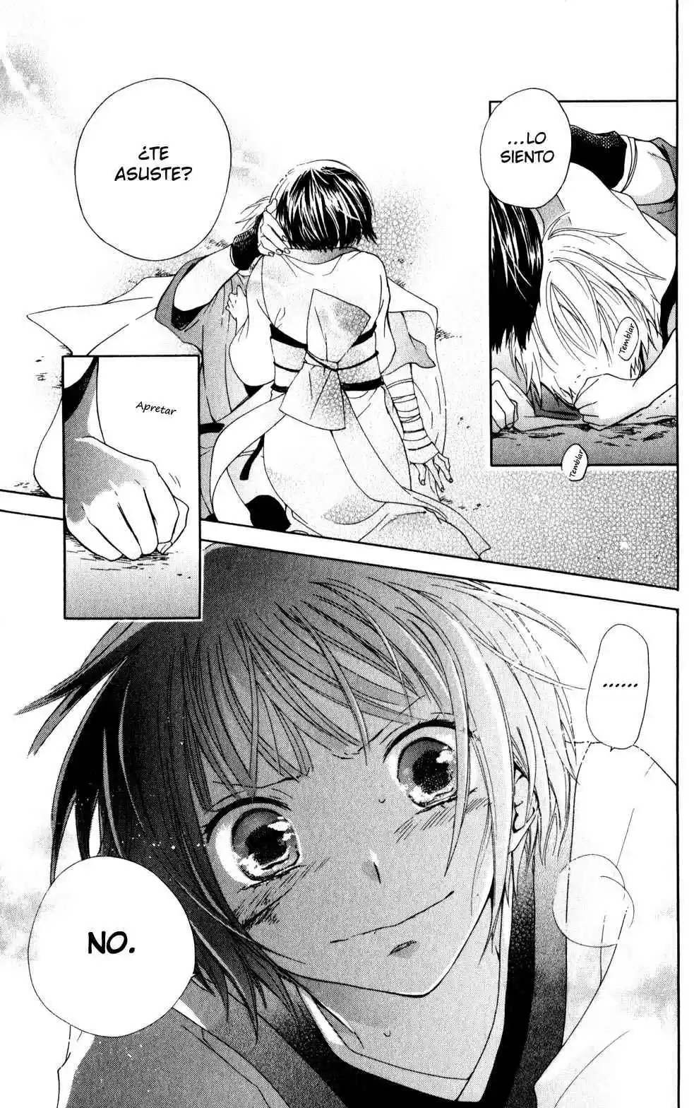 Kage Ni Saku Hana - Capítulo 3 - Página 43 - LectorTMOo