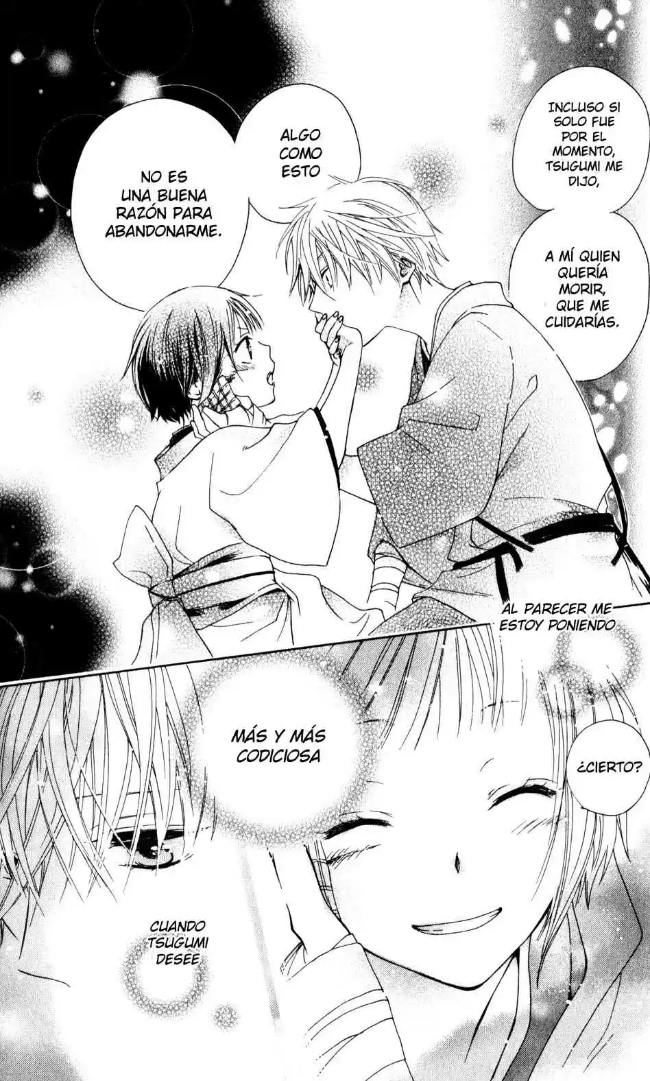 Kage Ni Saku Hana - Capítulo 3 - Página 51 - LectorTMOo